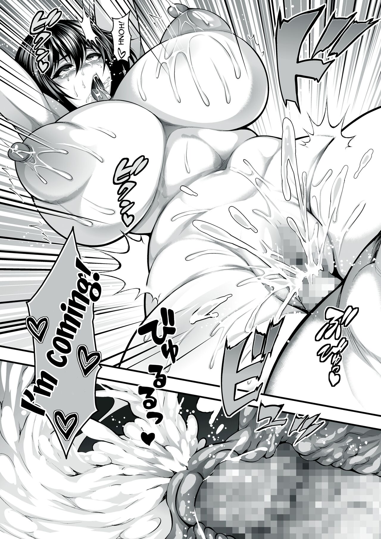 The Girl I Like Is Dating An Asshole So I Went And Trained So That I Could Steal Her From Him [Taihei Tengoku] 1 . The Girl I Like Is Dating An Asshole So I Went And Trained So That I Could Steal Her From Him - Chapter 1 [Taihei Tengoku] – page 36