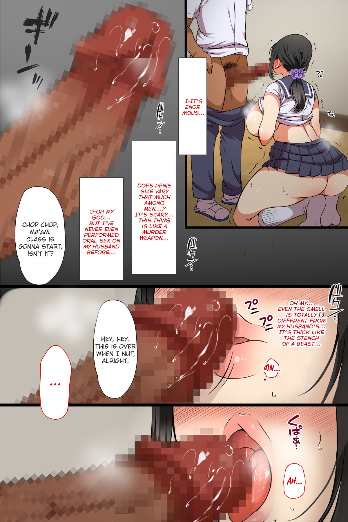 A MILF Became a Classmate! [Koto] 1 . A MILF Became a Classmate! - Chapter 1 [Maron Maron] – page 19