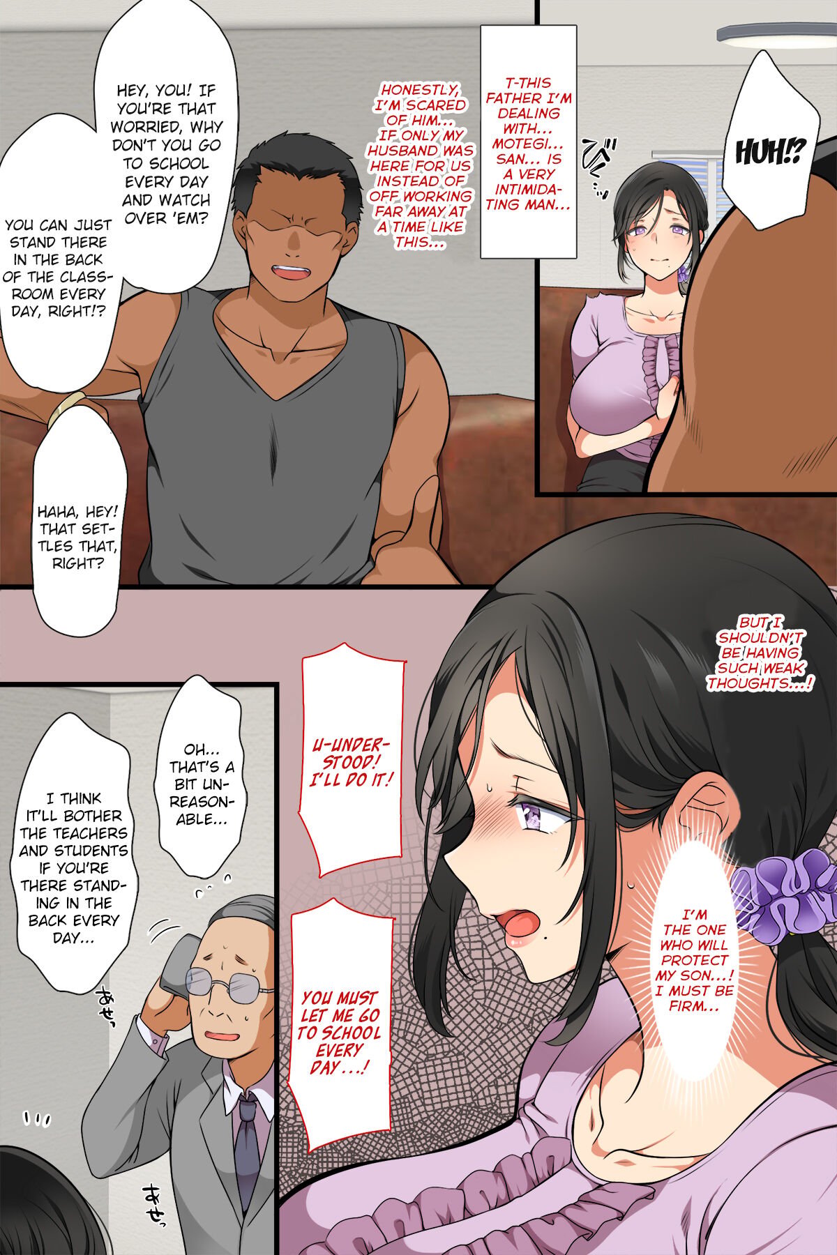 A MILF Became a Classmate! [Koto] 1 . A MILF Became a Classmate! - Chapter 1 [Maron Maron] – page 4
