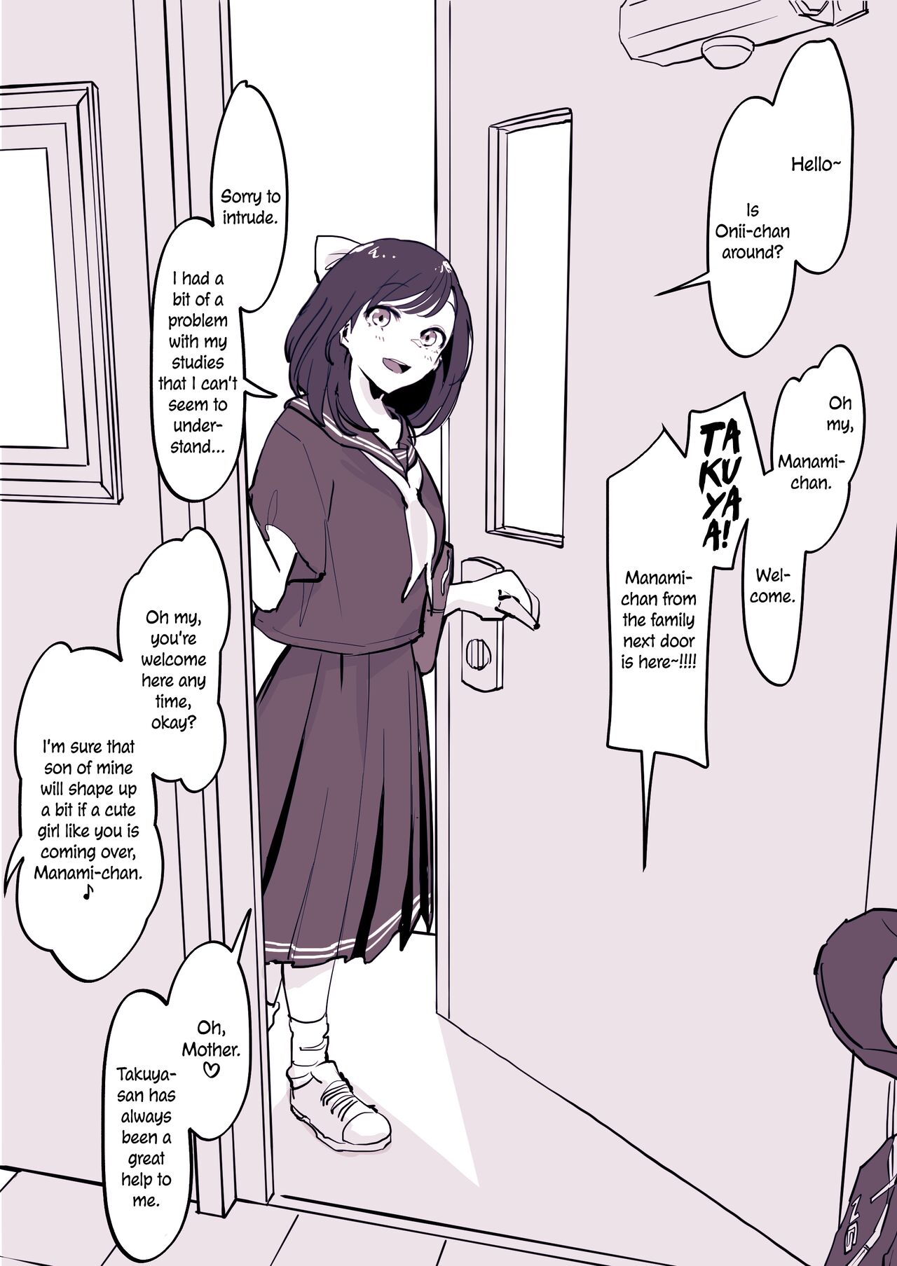 Neighbourhood Girl [Poriuretan] 1 . Neighbourhood Girl  - Chapter 1 [Poriuretan] – page 2