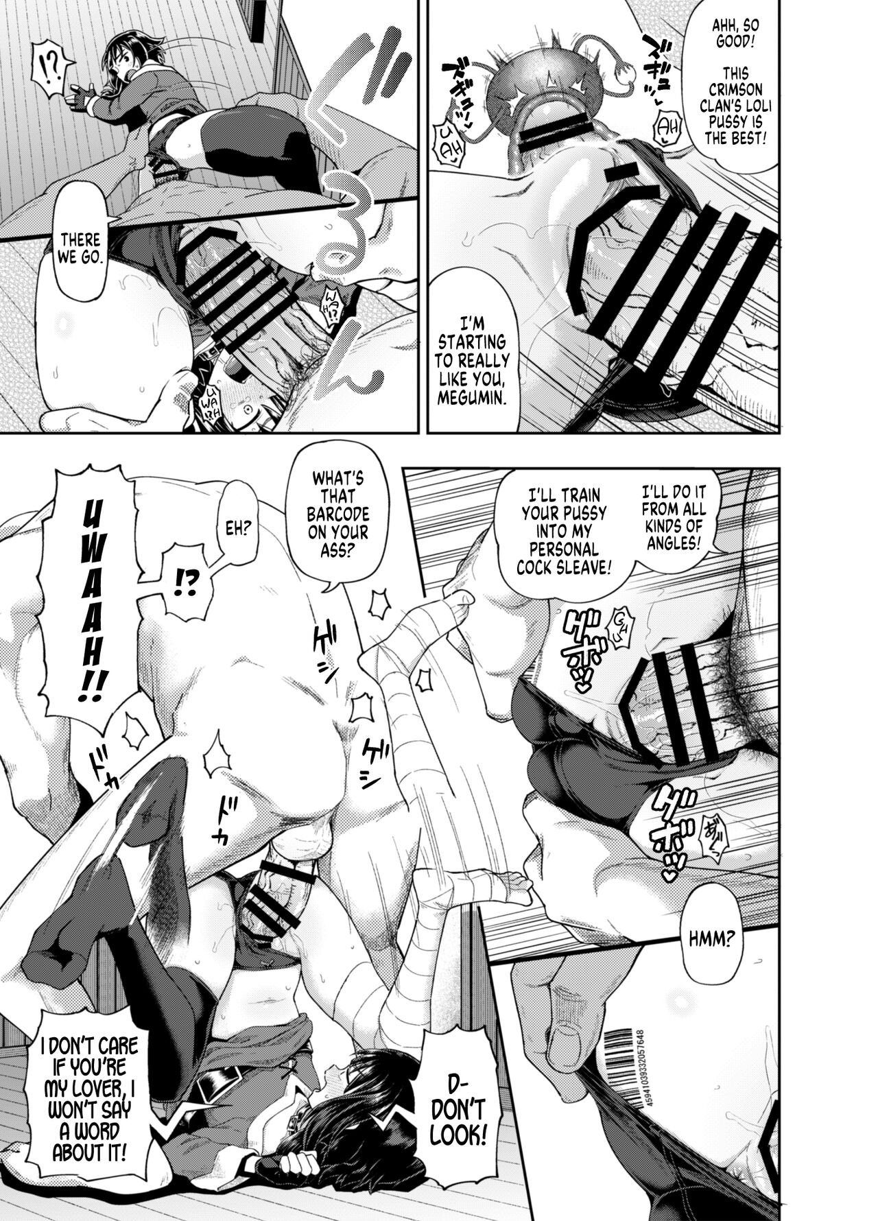 It’s decided that if you make her an explosive girl, you’ll be crazy [Poncocchan] 1 . It's decided that if you make her an explosive girl, you'll be crazy - Chapter 1 [Poncocchan] – page 20