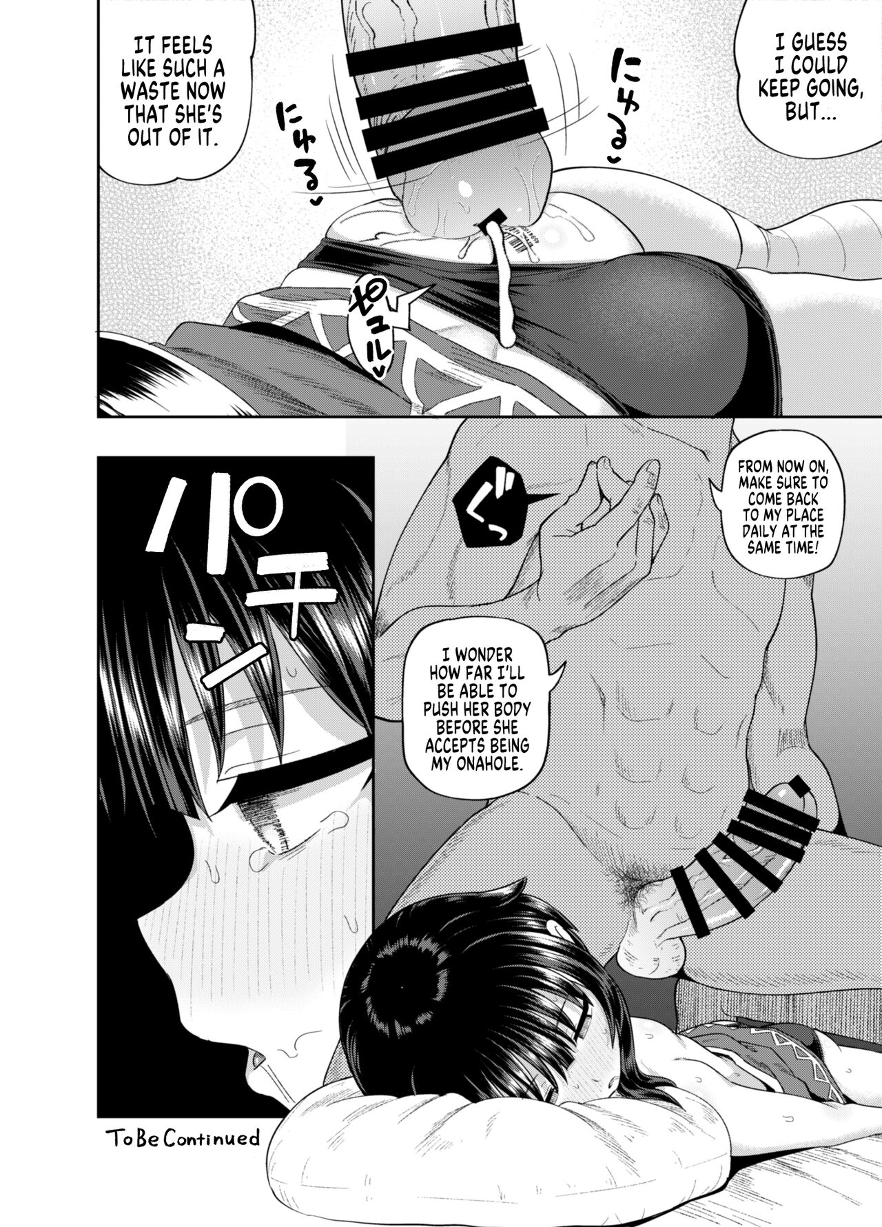 It’s decided that if you make her an explosive girl, you’ll be crazy [Poncocchan] 1 . It's decided that if you make her an explosive girl, you'll be crazy - Chapter 1 [Poncocchan] – page 43