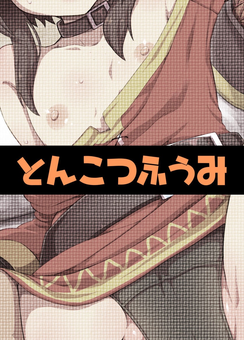 It’s decided that if you make her an explosive girl, you’ll be crazy [Poncocchan] 1 . It's decided that if you make her an explosive girl, you'll be crazy - Chapter 1 [Poncocchan] – page 48