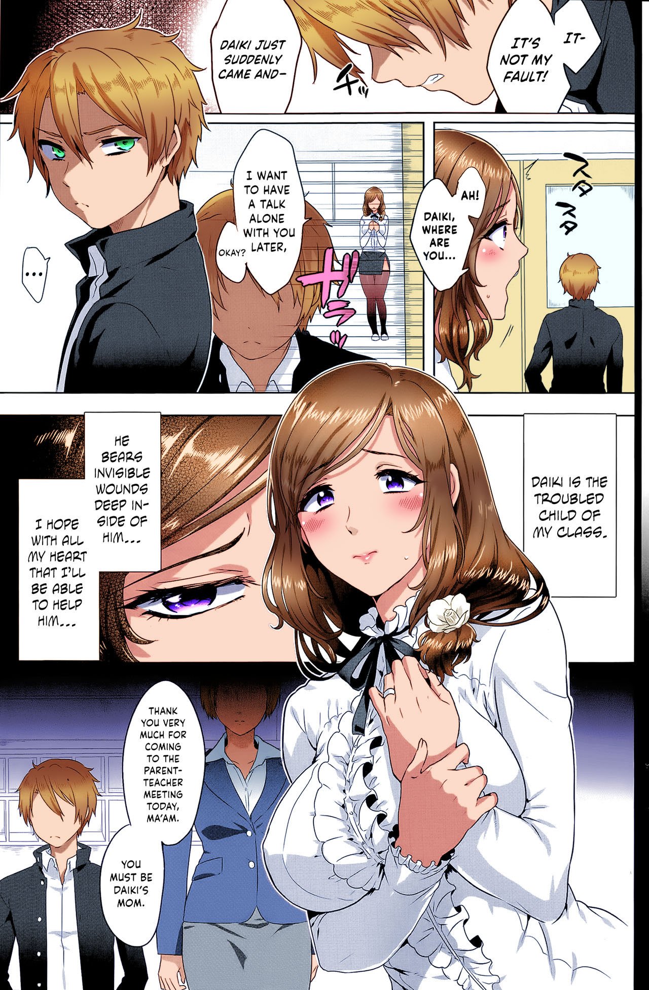 Ideal Communication [Ikezaki Misa] 1 . Ideal Communication - Chapter 1 [Ikezaki Misa] – page 3