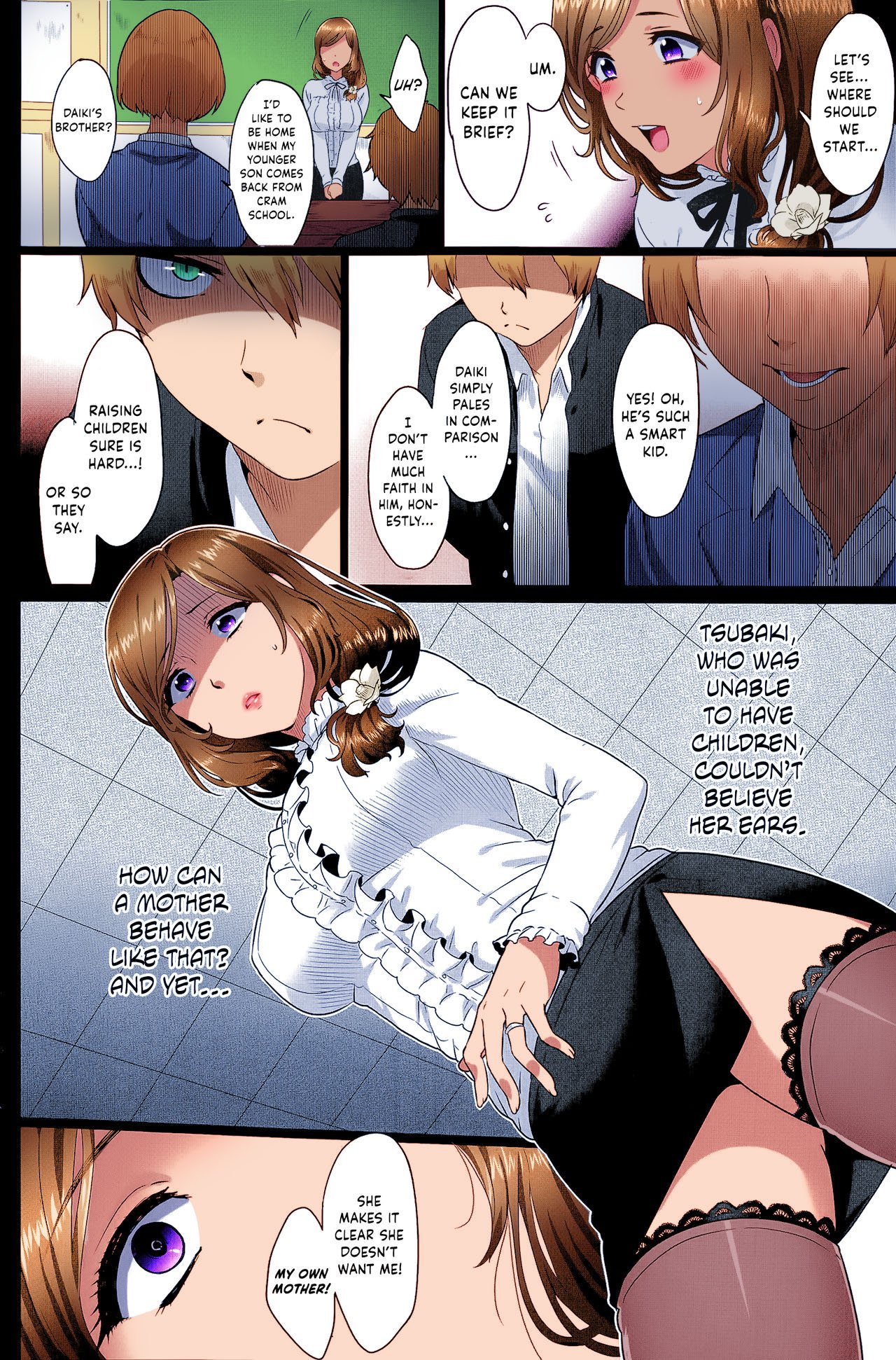 Ideal Communication [Ikezaki Misa] 1 . Ideal Communication - Chapter 1 [Ikezaki Misa] – page 4