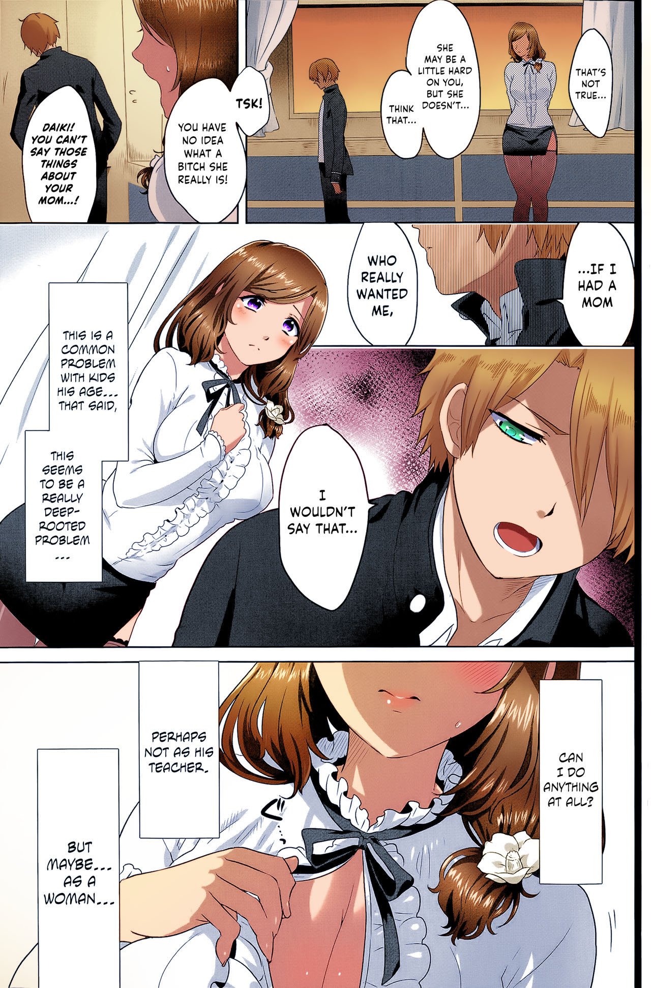 Ideal Communication [Ikezaki Misa] 1 . Ideal Communication - Chapter 1 [Ikezaki Misa] – page 5