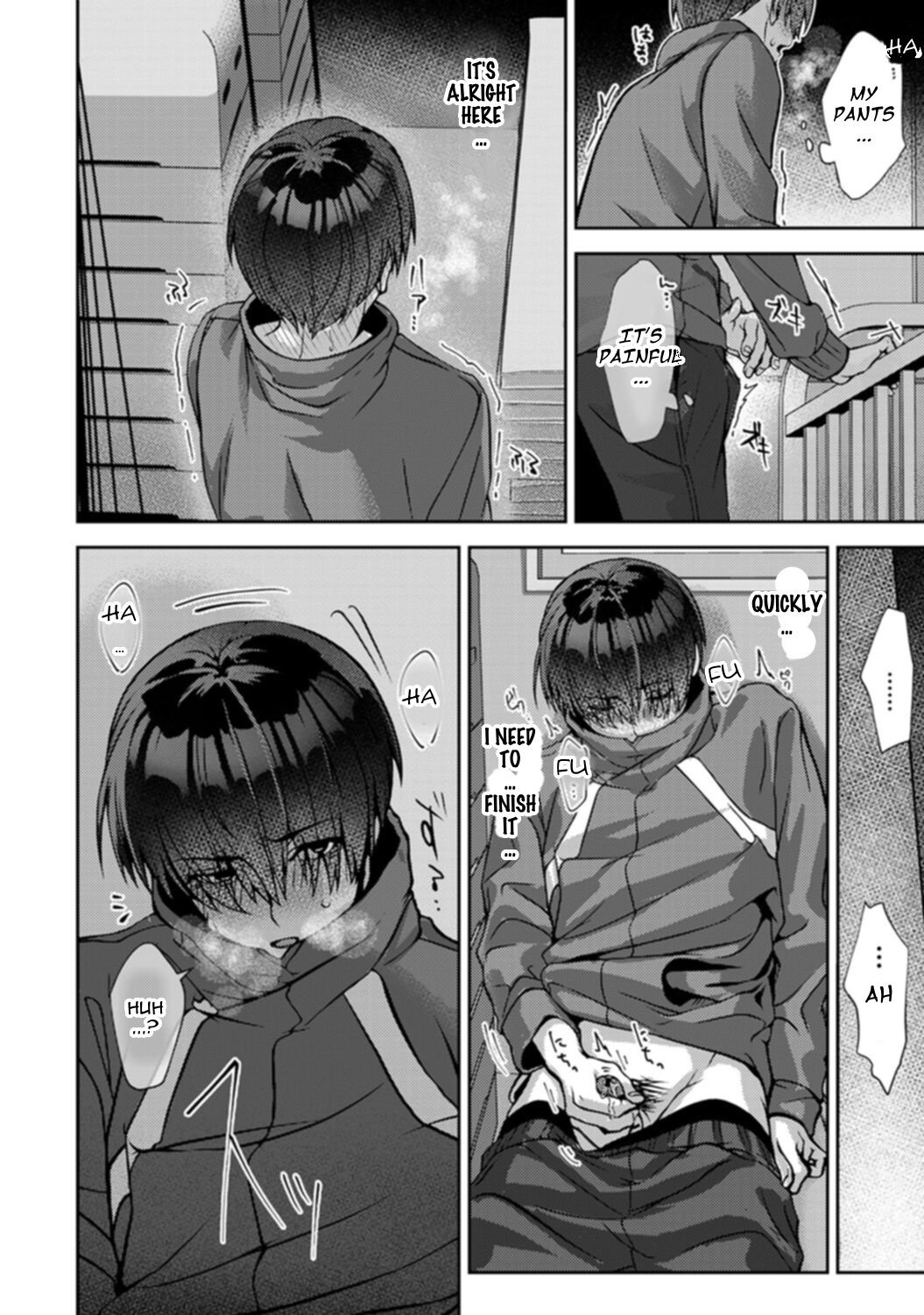 A little devil classmate just for me [Rifuru] 1 . A little devil classmate just for me - Chapter 1 [Rifuru] – page 17