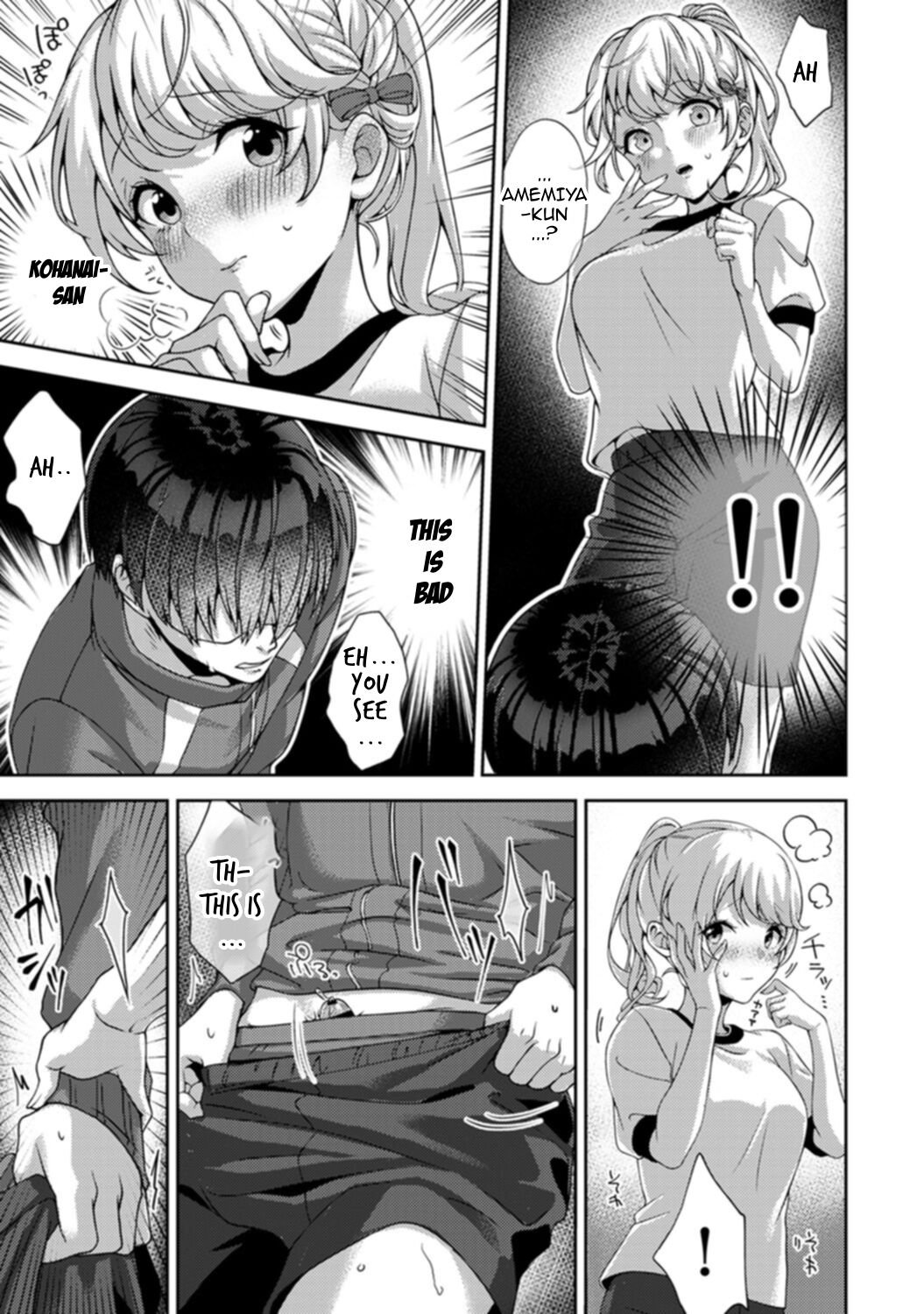 A little devil classmate just for me [Rifuru] 1 . A little devil classmate just for me - Chapter 1 [Rifuru] – page 18