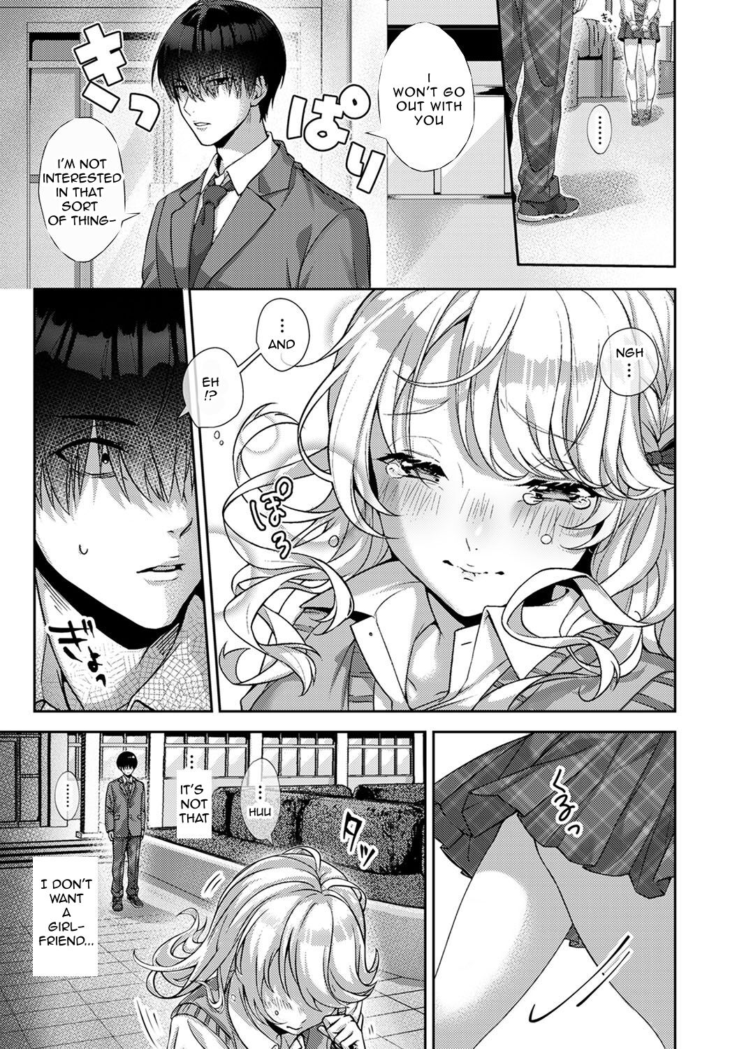 A little devil classmate just for me [Rifuru] 1 . A little devil classmate just for me - Chapter 1 [Rifuru] – page 2