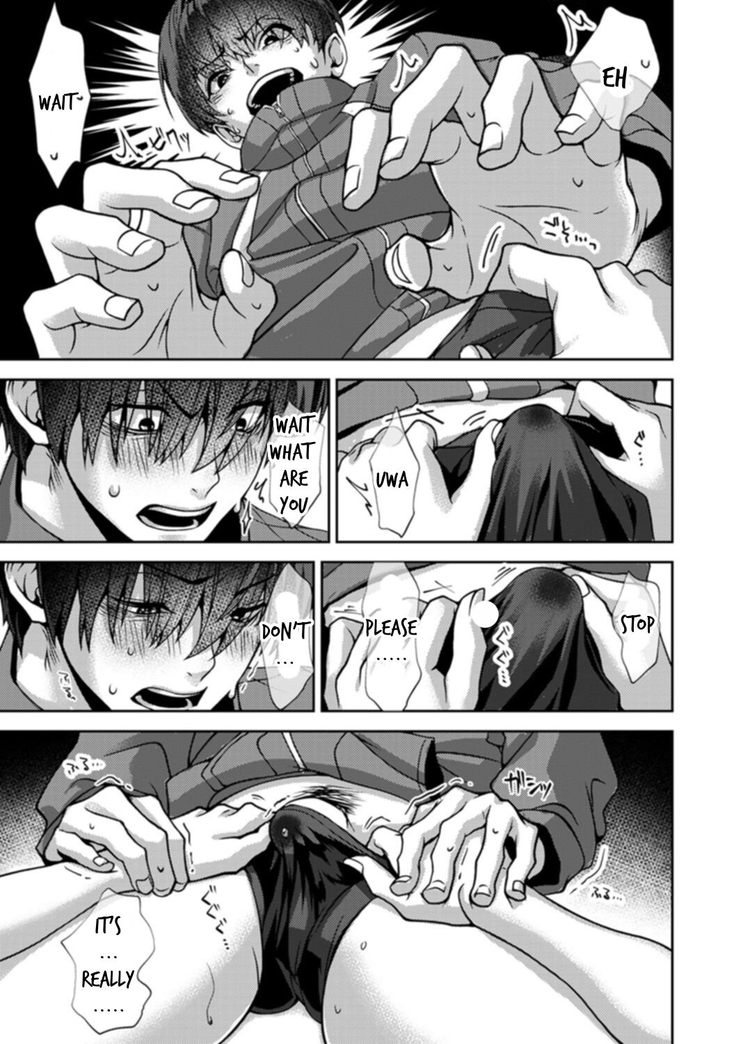 A little devil classmate just for me [Rifuru] 1 . A little devil classmate just for me - Chapter 1 [Rifuru] – page 20