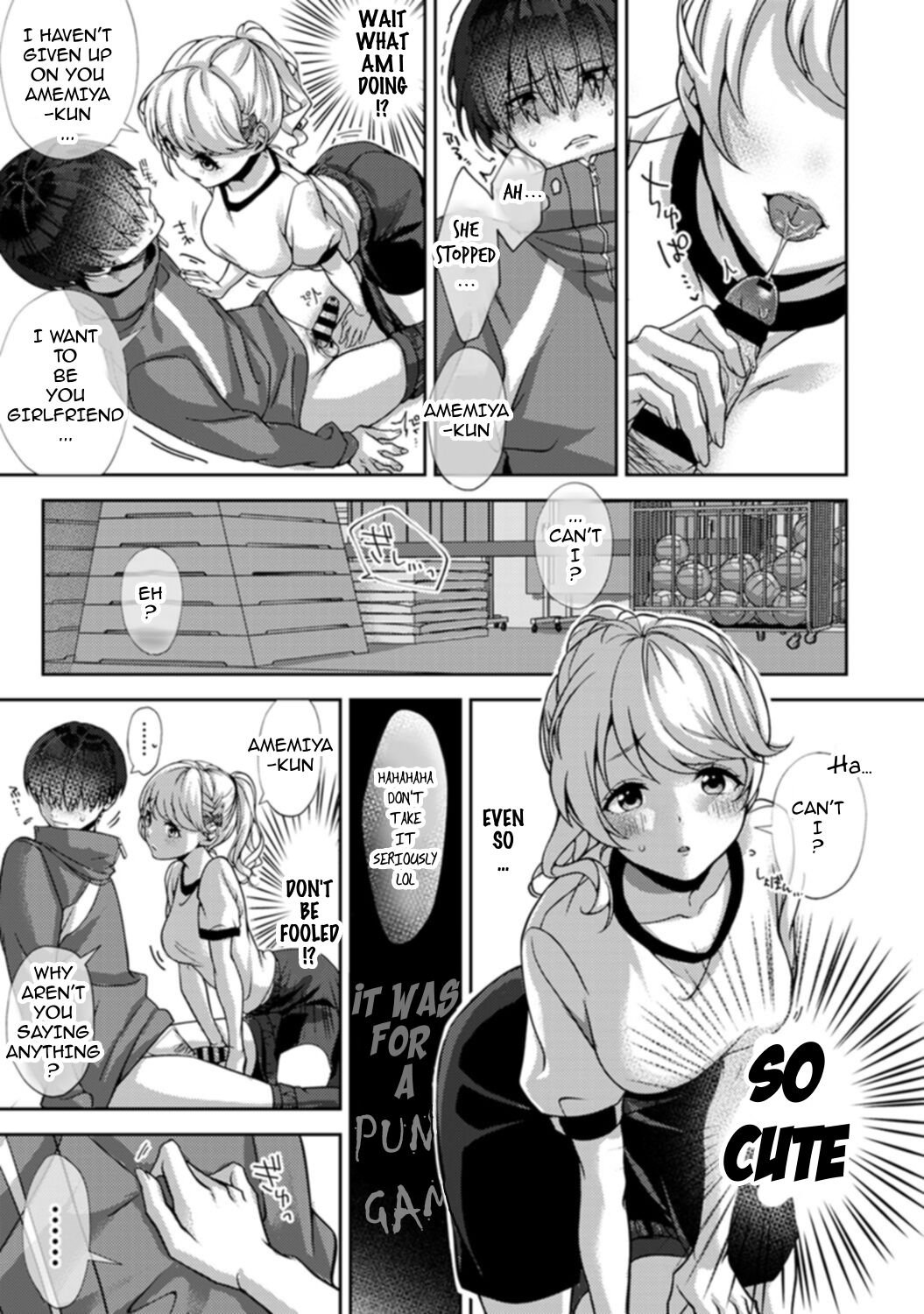 A little devil classmate just for me [Rifuru] 1 . A little devil classmate just for me - Chapter 1 [Rifuru] – page 24