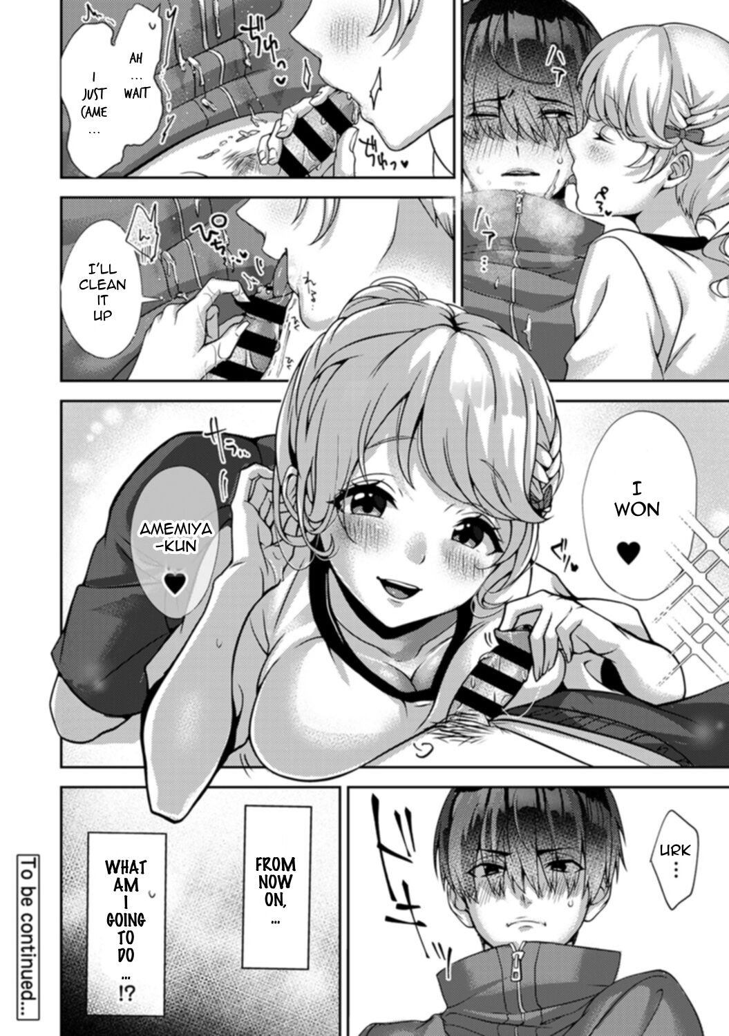 A little devil classmate just for me [Rifuru] 1 . A little devil classmate just for me - Chapter 1 [Rifuru] – page 29