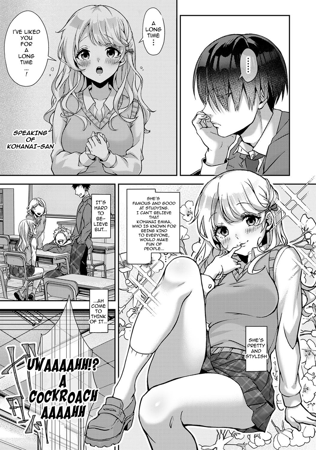 A little devil classmate just for me [Rifuru] 1 . A little devil classmate just for me - Chapter 1 [Rifuru] – page 4