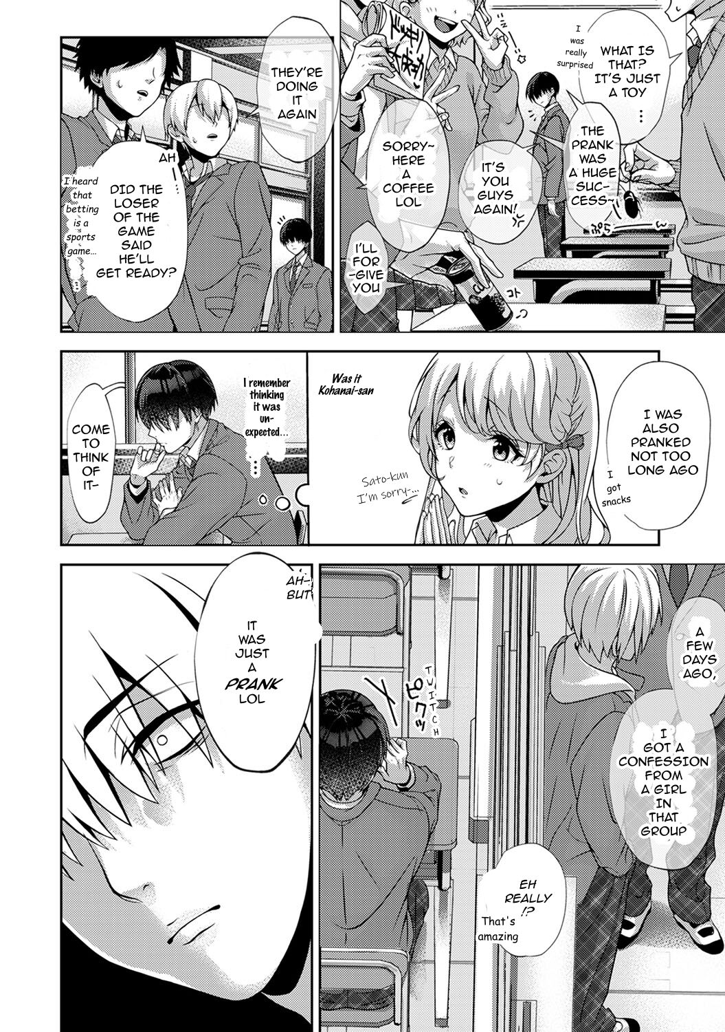 A little devil classmate just for me [Rifuru] 1 . A little devil classmate just for me - Chapter 1 [Rifuru] – page 5