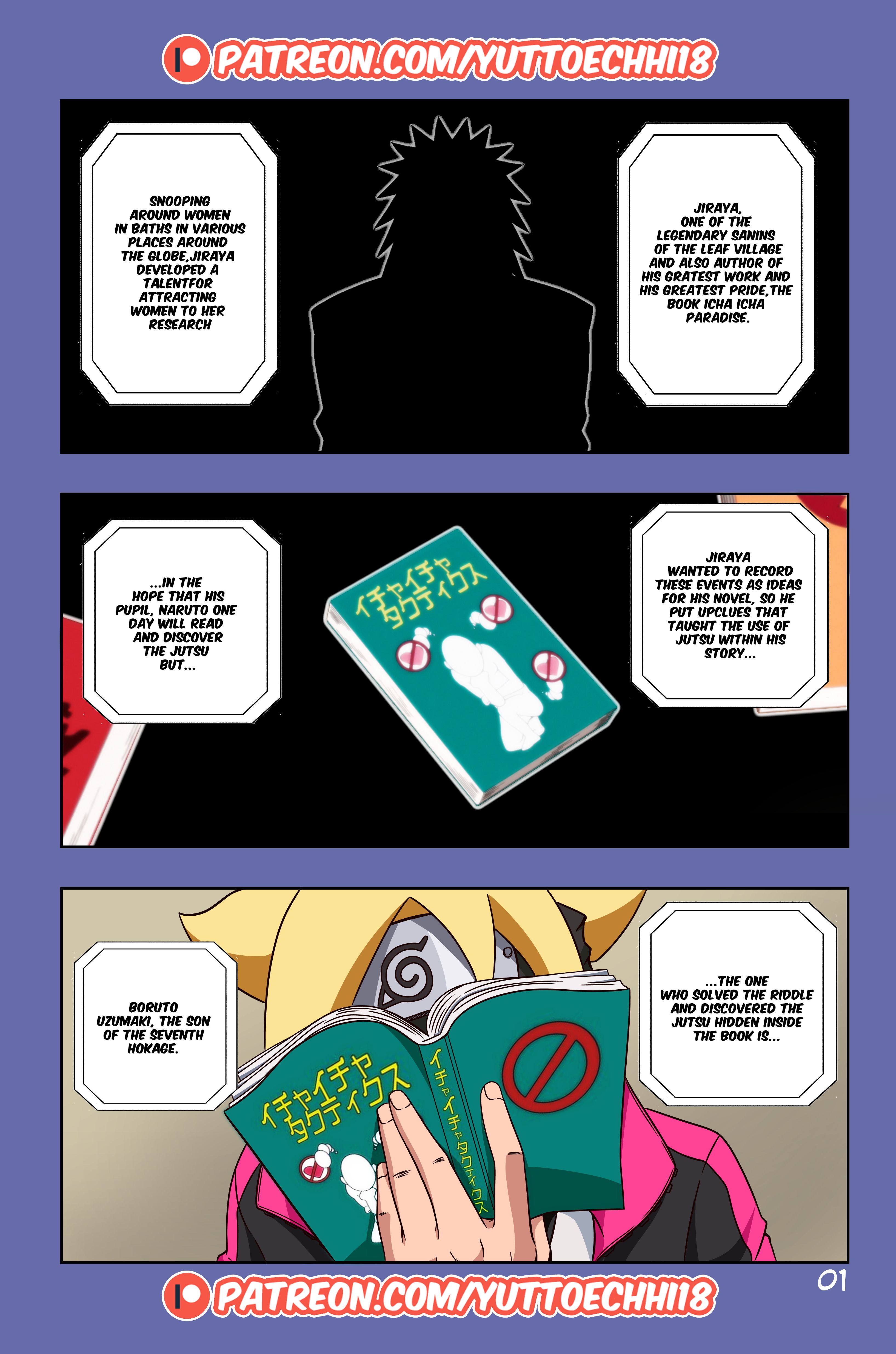 Boruto’s Erotic Adventure (Boruto) [Yutto Prime] 1 . Boruto's Erotic Adventure - Chapter 1 (Boruto) [Yutto Prime] – page 2
