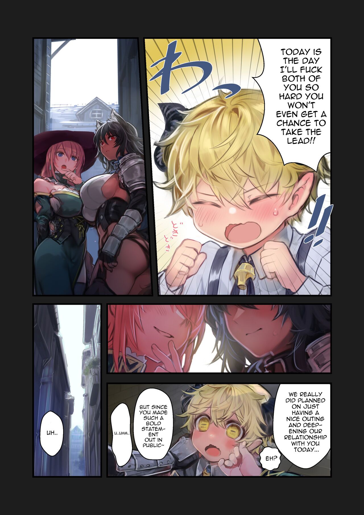 MILK – A story About An Incubus Being Fondled By Two Onee-sans [Komota] 1 . MILK - A story About An Incubus Being Fondled By Two Onee-sans - Chapter 1 [Komota] – page 50