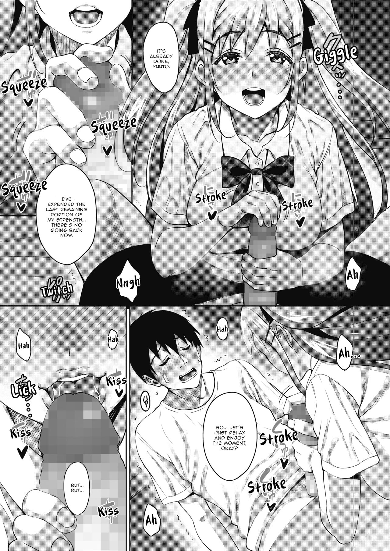 My Cute Roommate [Mon-petit] 3 . My Cute Roommate - Chapter 3 [Mon-petit] – page 11