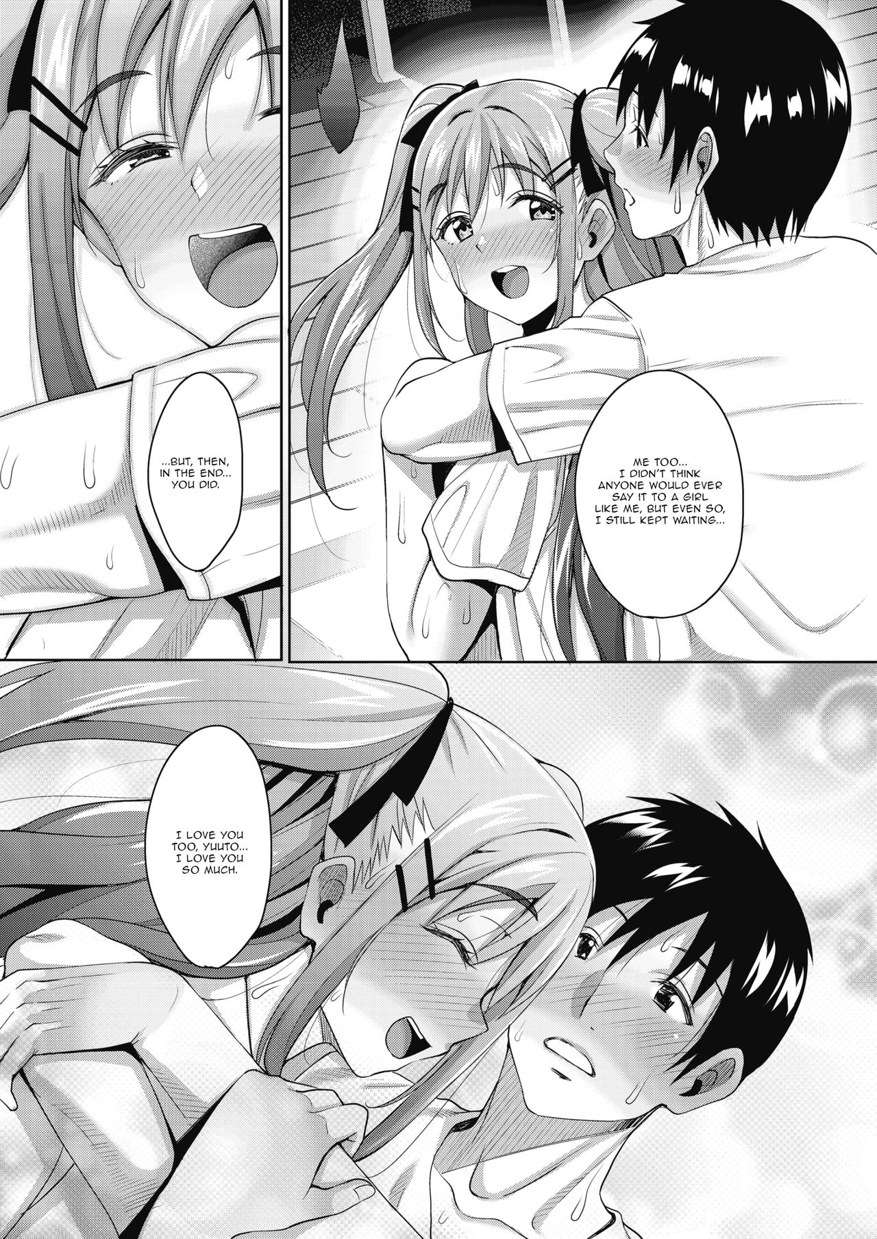 My Cute Roommate [Mon-petit] 3 . My Cute Roommate - Chapter 3 [Mon-petit] – page 19
