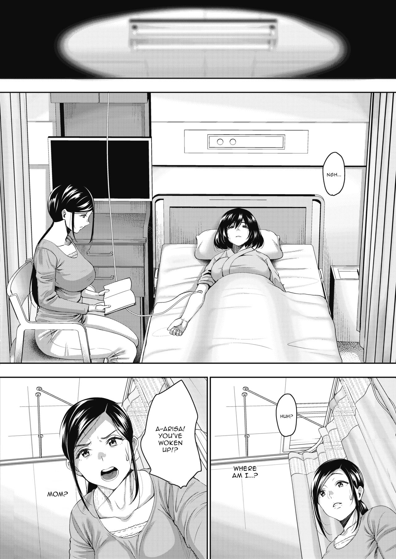 My Cute Roommate [Mon-petit] 3 . My Cute Roommate - Chapter 3 [Mon-petit] – page 22