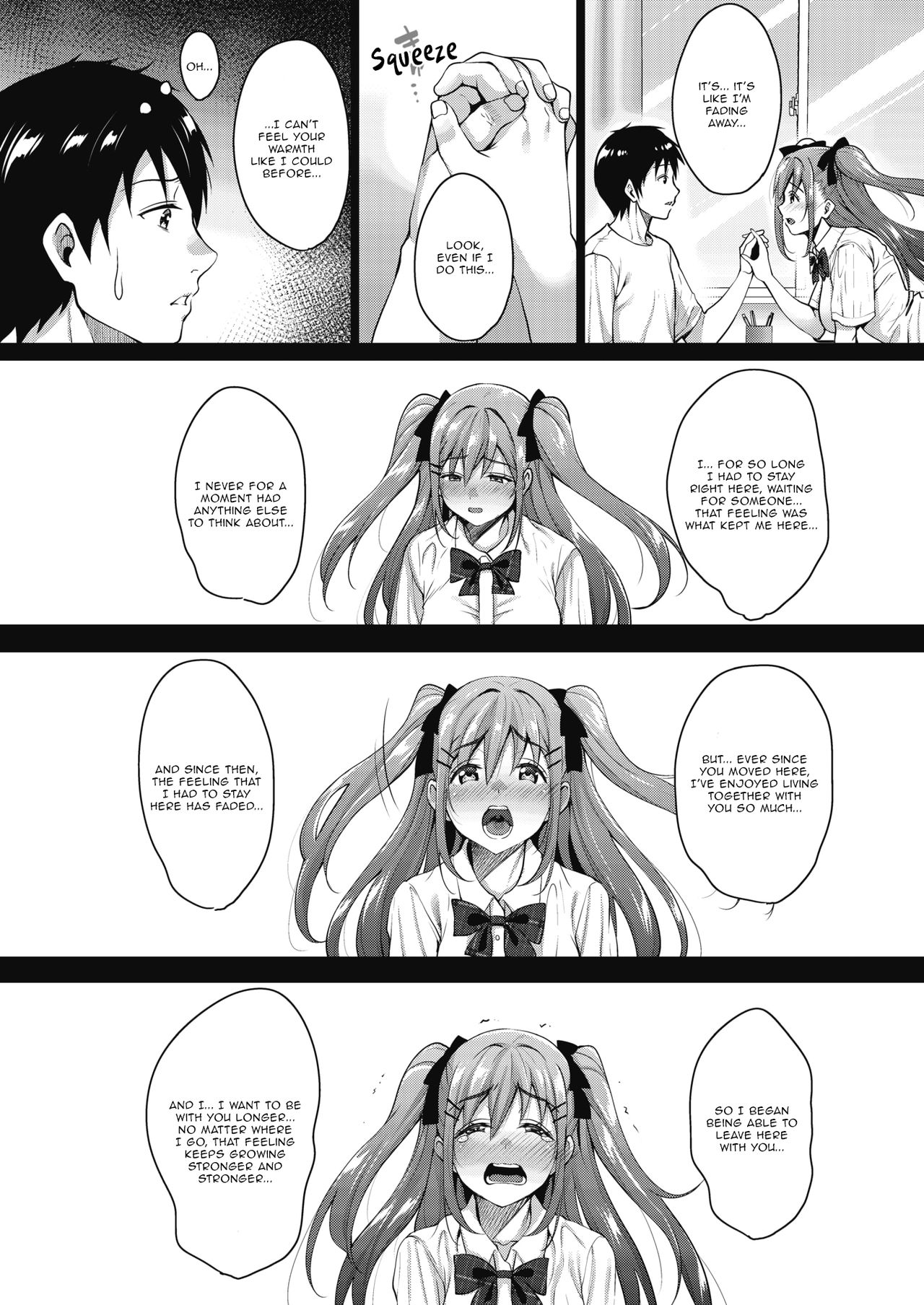 My Cute Roommate [Mon-petit] 3 . My Cute Roommate - Chapter 3 [Mon-petit] – page 3
