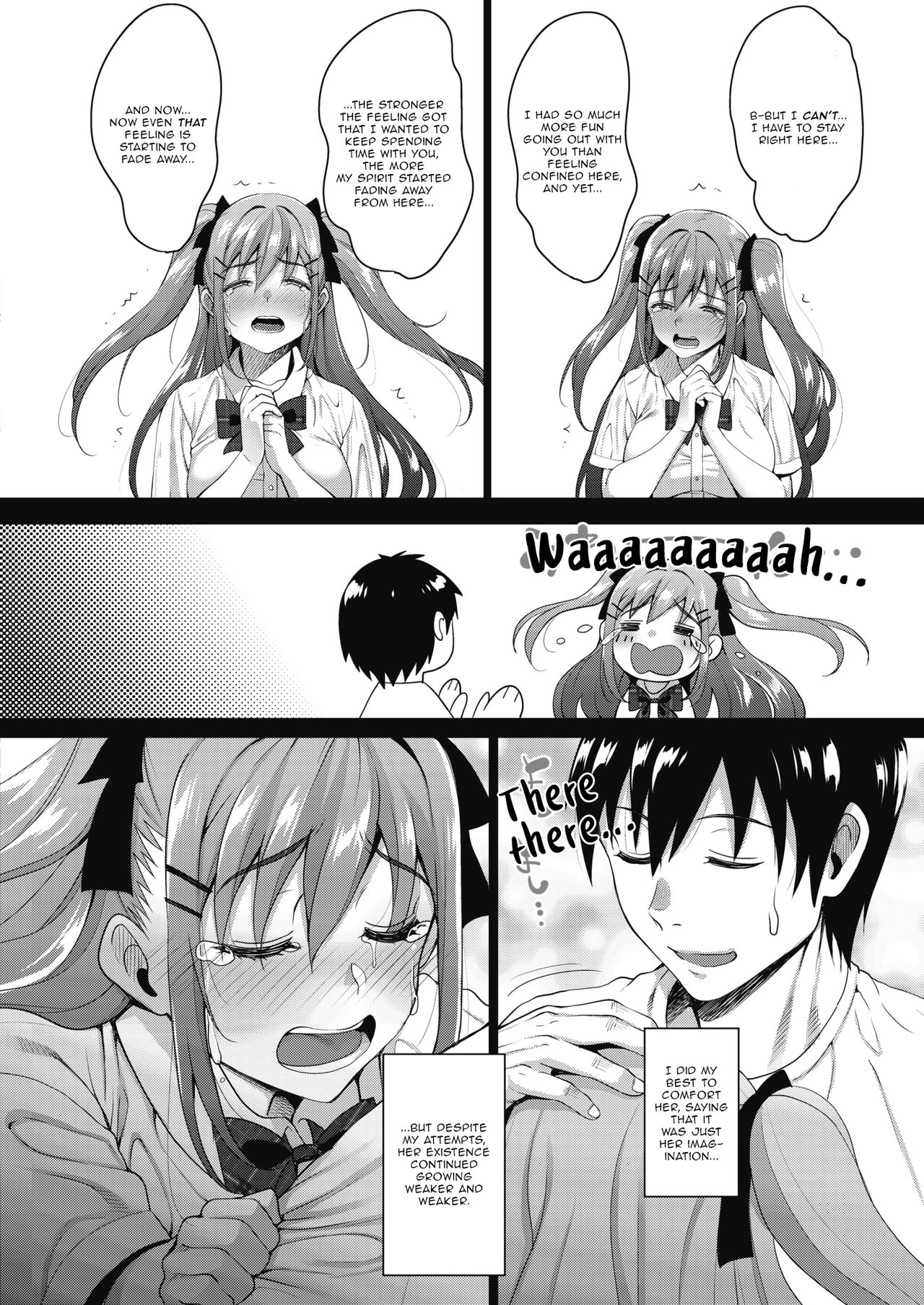 My Cute Roommate [Mon-petit] 3 . My Cute Roommate - Chapter 3 [Mon-petit] – page 4