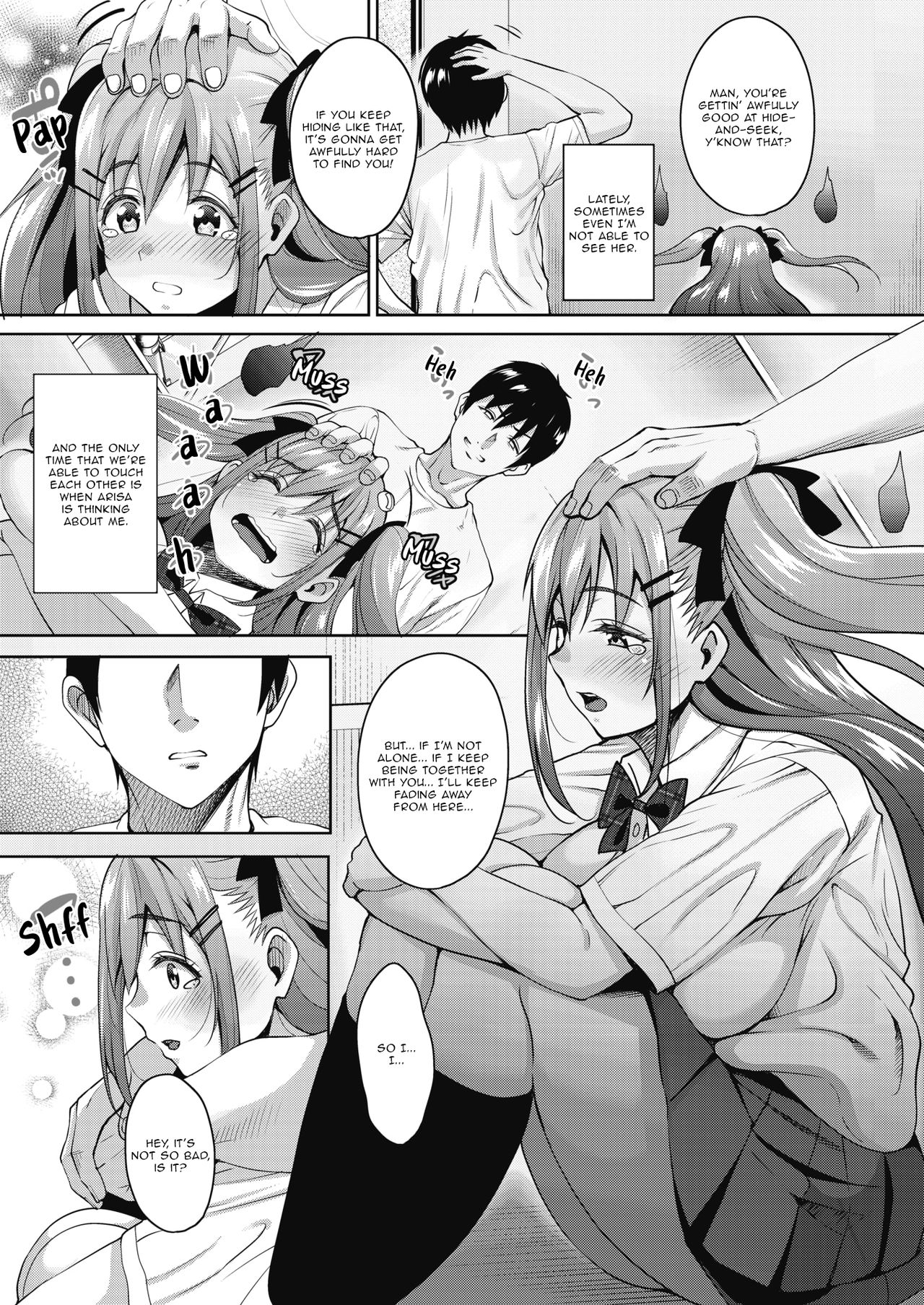 My Cute Roommate [Mon-petit] 3 . My Cute Roommate - Chapter 3 [Mon-petit] – page 5