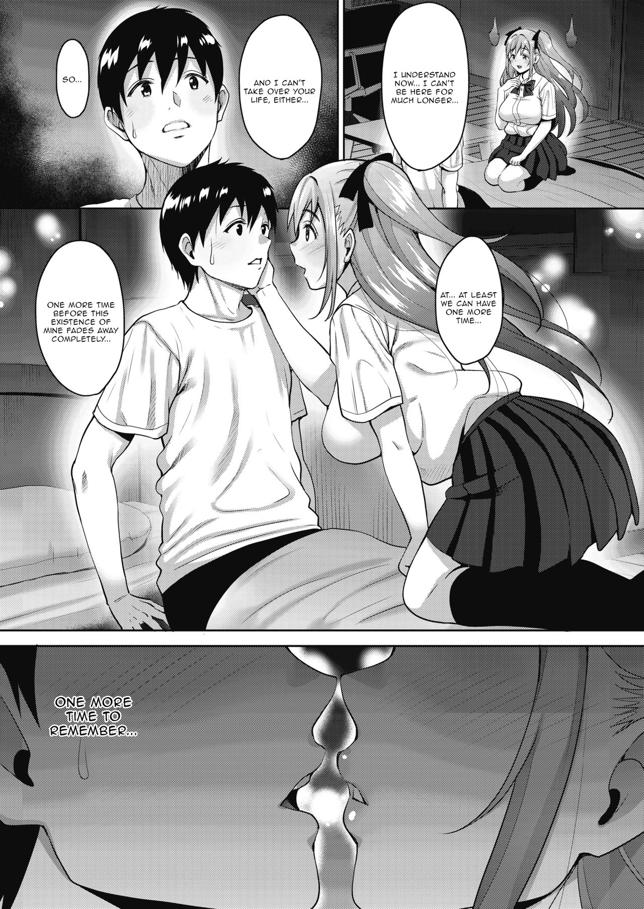 My Cute Roommate [Mon-petit] 3 . My Cute Roommate - Chapter 3 [Mon-petit] – page 9