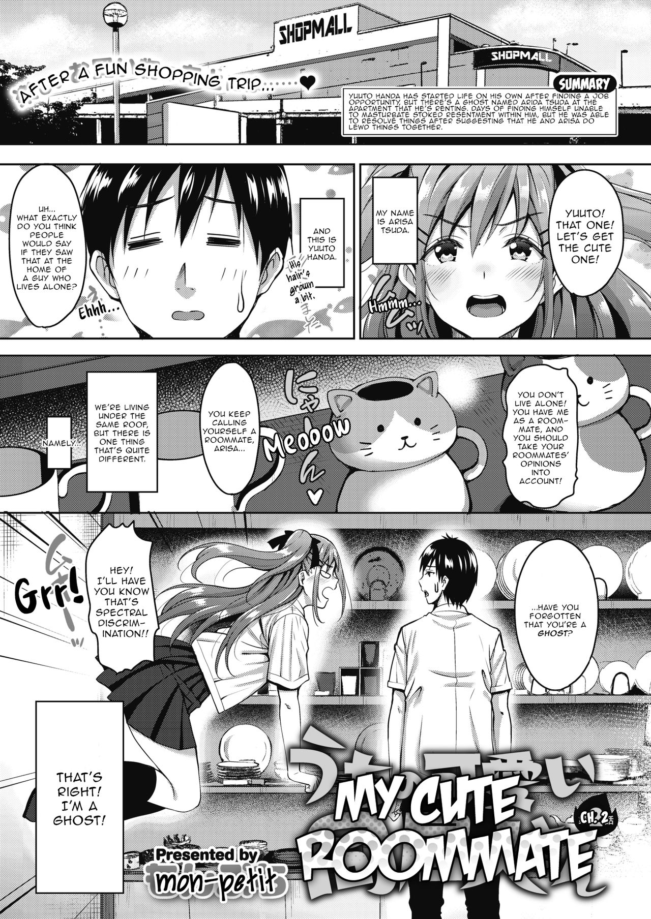 My Cute Roommate [Mon-petit] 2 . My Cute Roommate - Chapter 2 [Mon-petit] – page 1