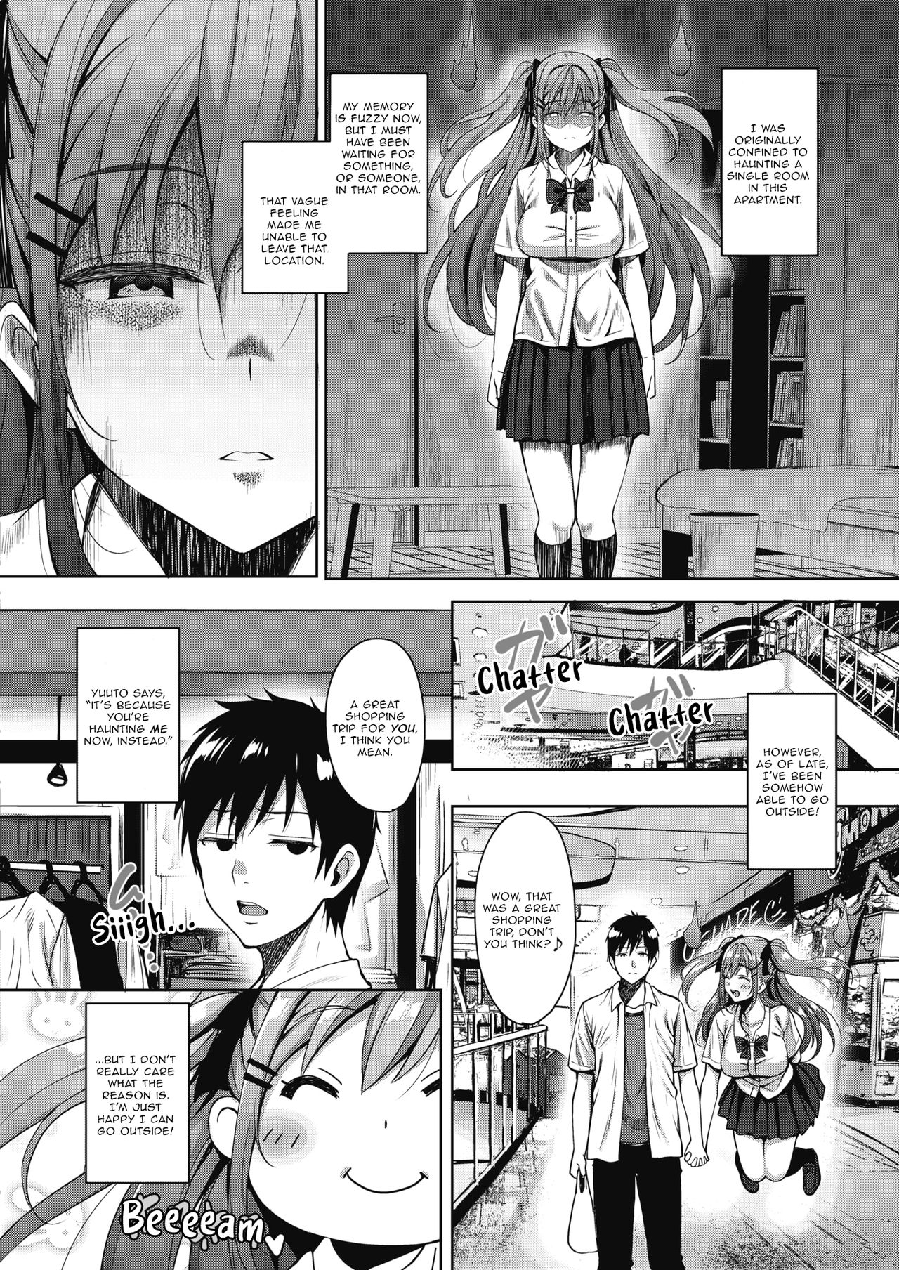My Cute Roommate [Mon-petit] 2 . My Cute Roommate - Chapter 2 [Mon-petit] – page 2