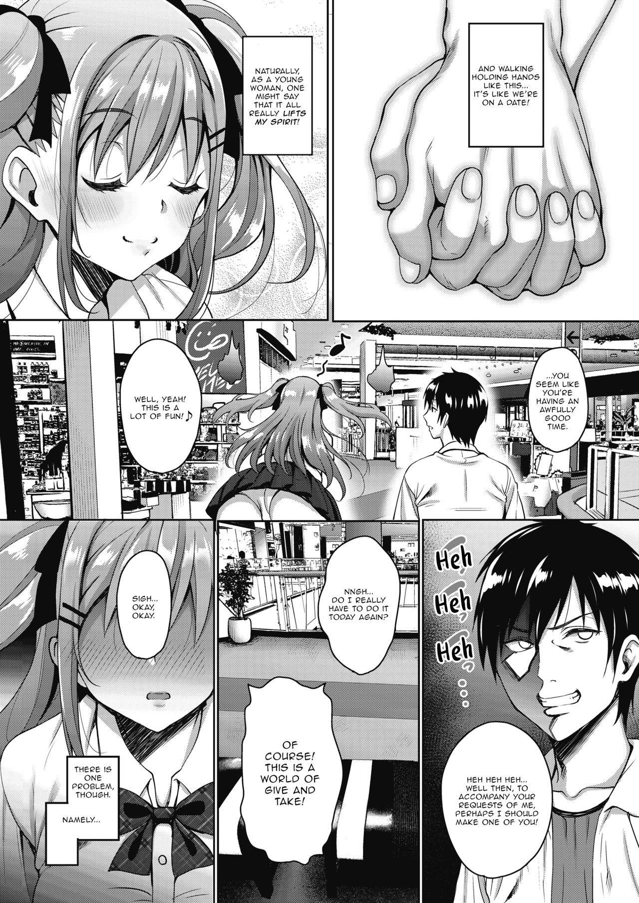 My Cute Roommate [Mon-petit] 2 . My Cute Roommate - Chapter 2 [Mon-petit] – page 3