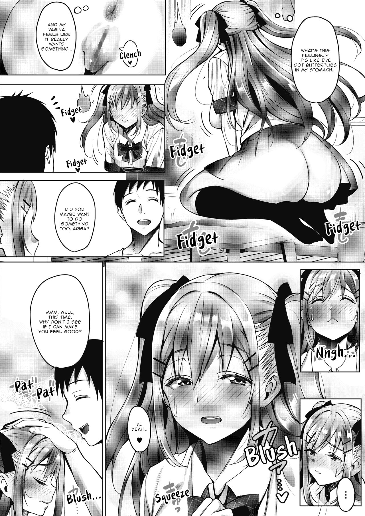 My Cute Roommate [Mon-petit] 1 . My Cute Roommate - Chapter 1 [Mon-petit] – page 12