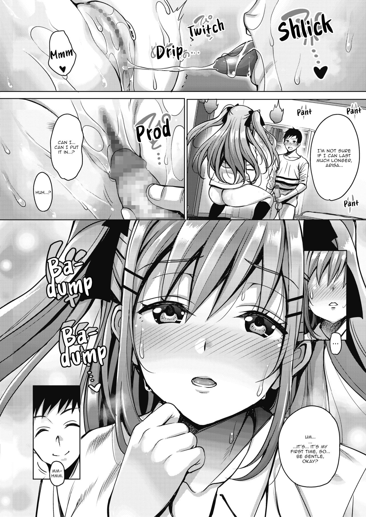 My Cute Roommate [Mon-petit] 1 . My Cute Roommate - Chapter 1 [Mon-petit] – page 16