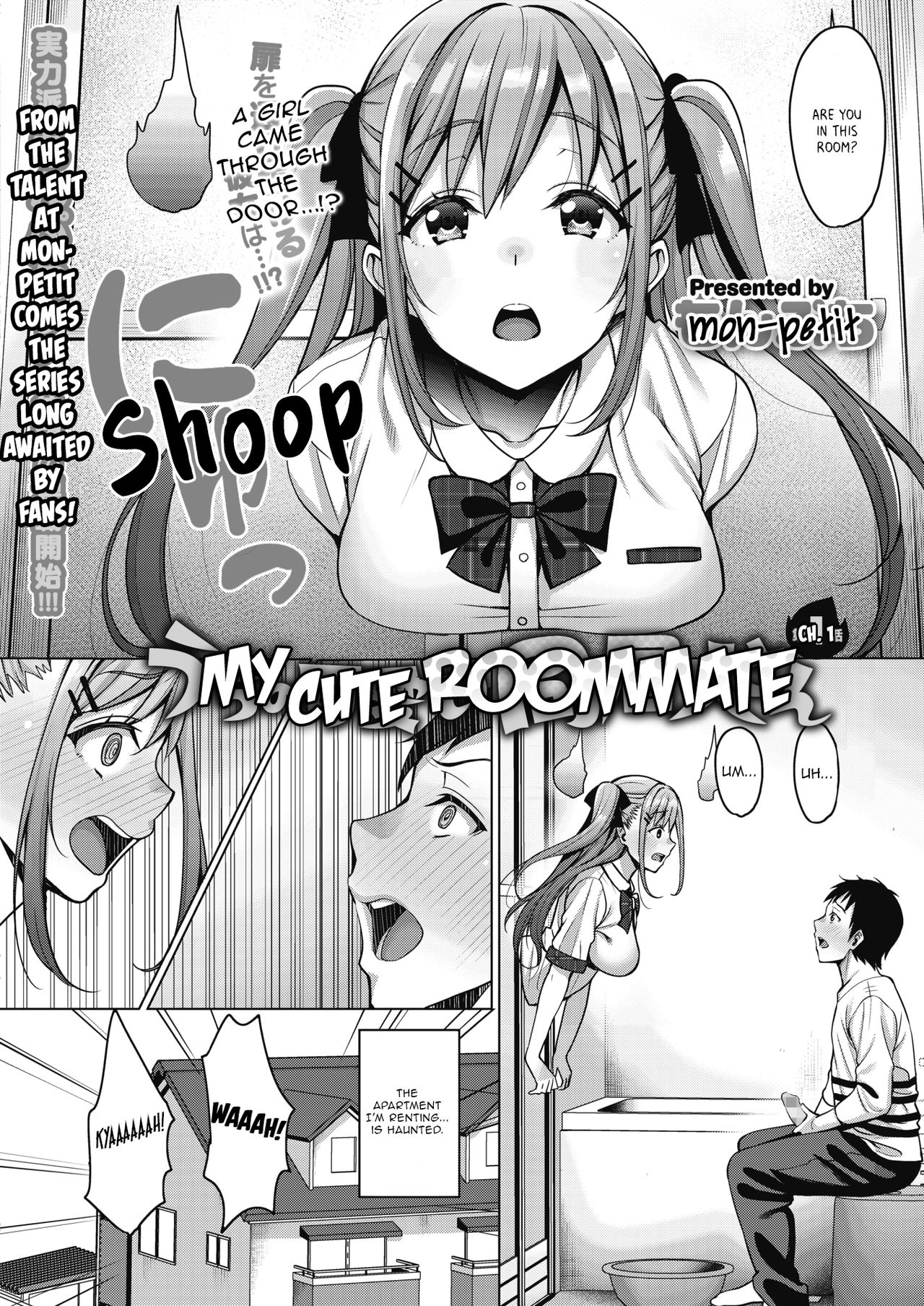 My Cute Roommate [Mon-petit] 1 . My Cute Roommate - Chapter 1 [Mon-petit] – page 2