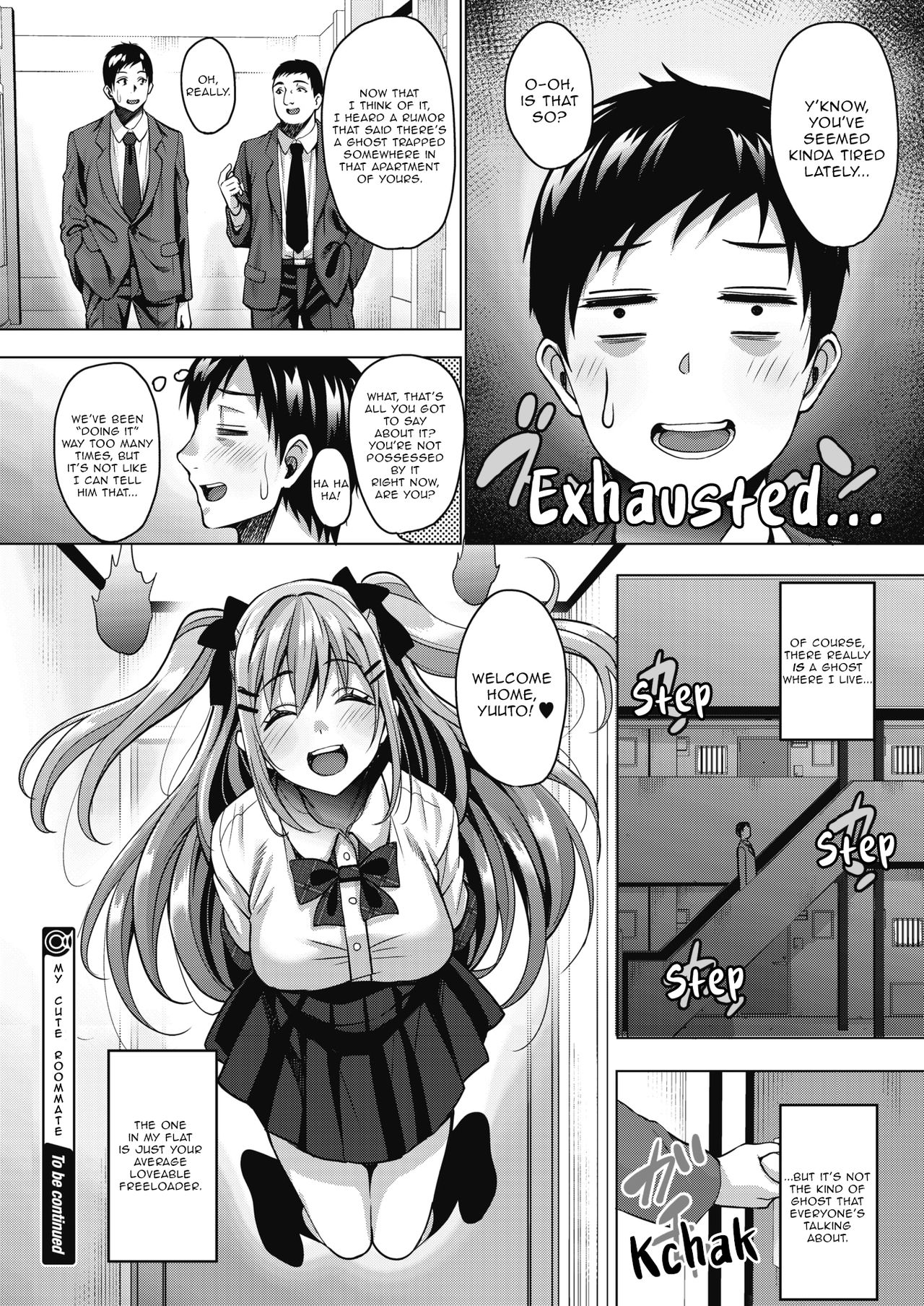 My Cute Roommate [Mon-petit] 1 . My Cute Roommate - Chapter 1 [Mon-petit] – page 24