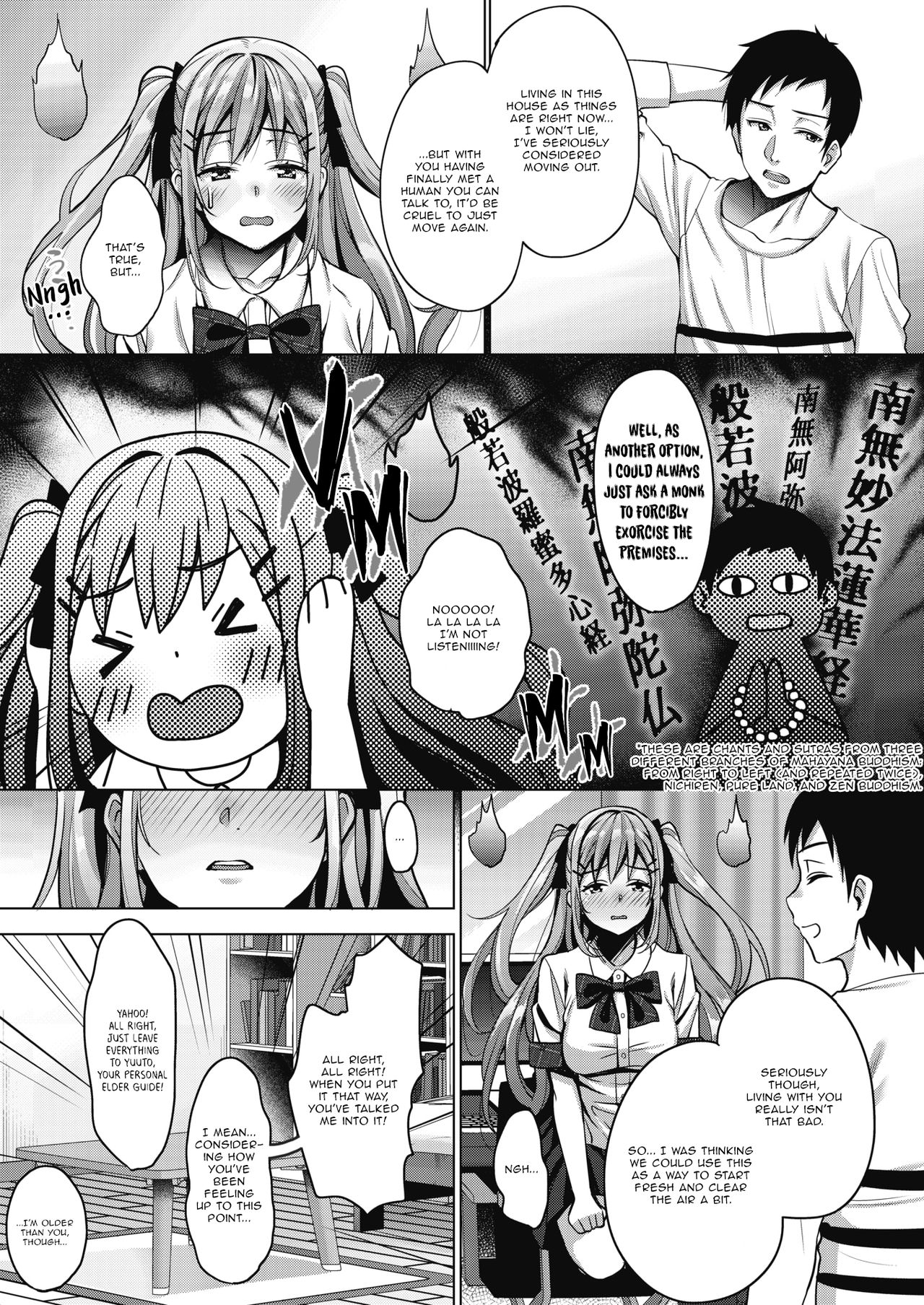 My Cute Roommate [Mon-petit] 1 . My Cute Roommate - Chapter 1 [Mon-petit] – page 7