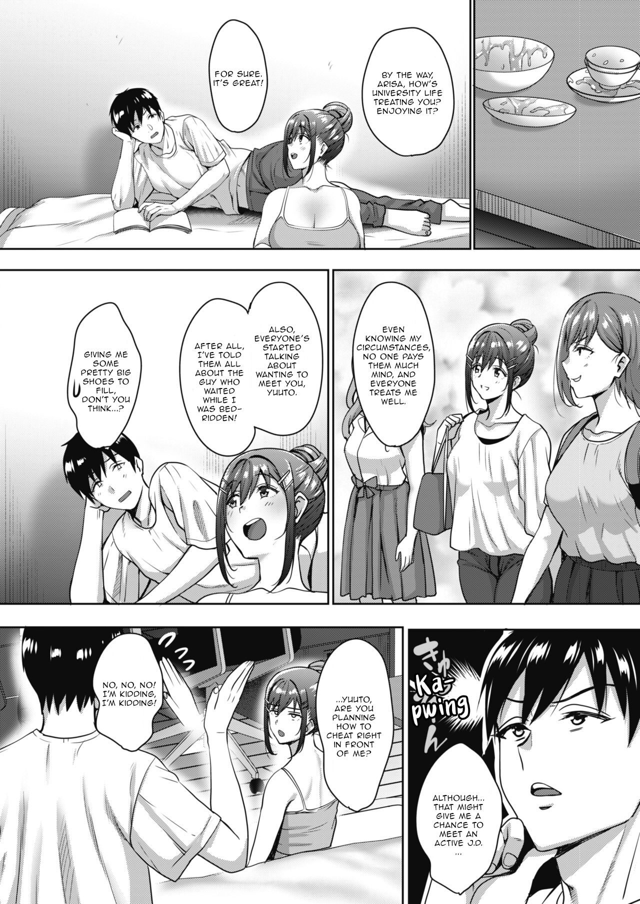 My Cute Roommate [Mon-petit] 3.5 . My Cute Roommate - Chapter 3.5 [Mon-petit] – page 2