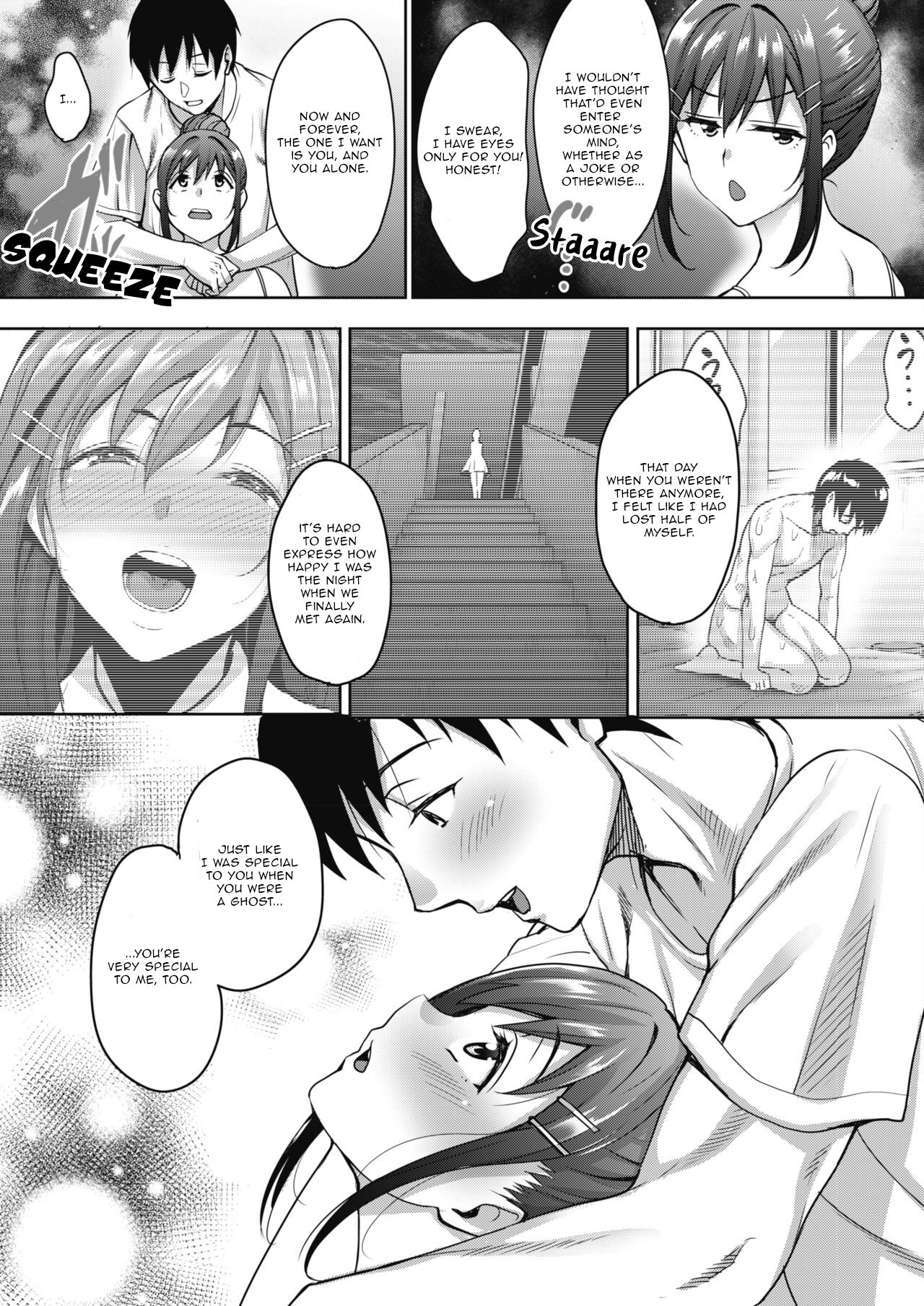 My Cute Roommate [Mon-petit] 3.5 . My Cute Roommate - Chapter 3.5 [Mon-petit] – page 3