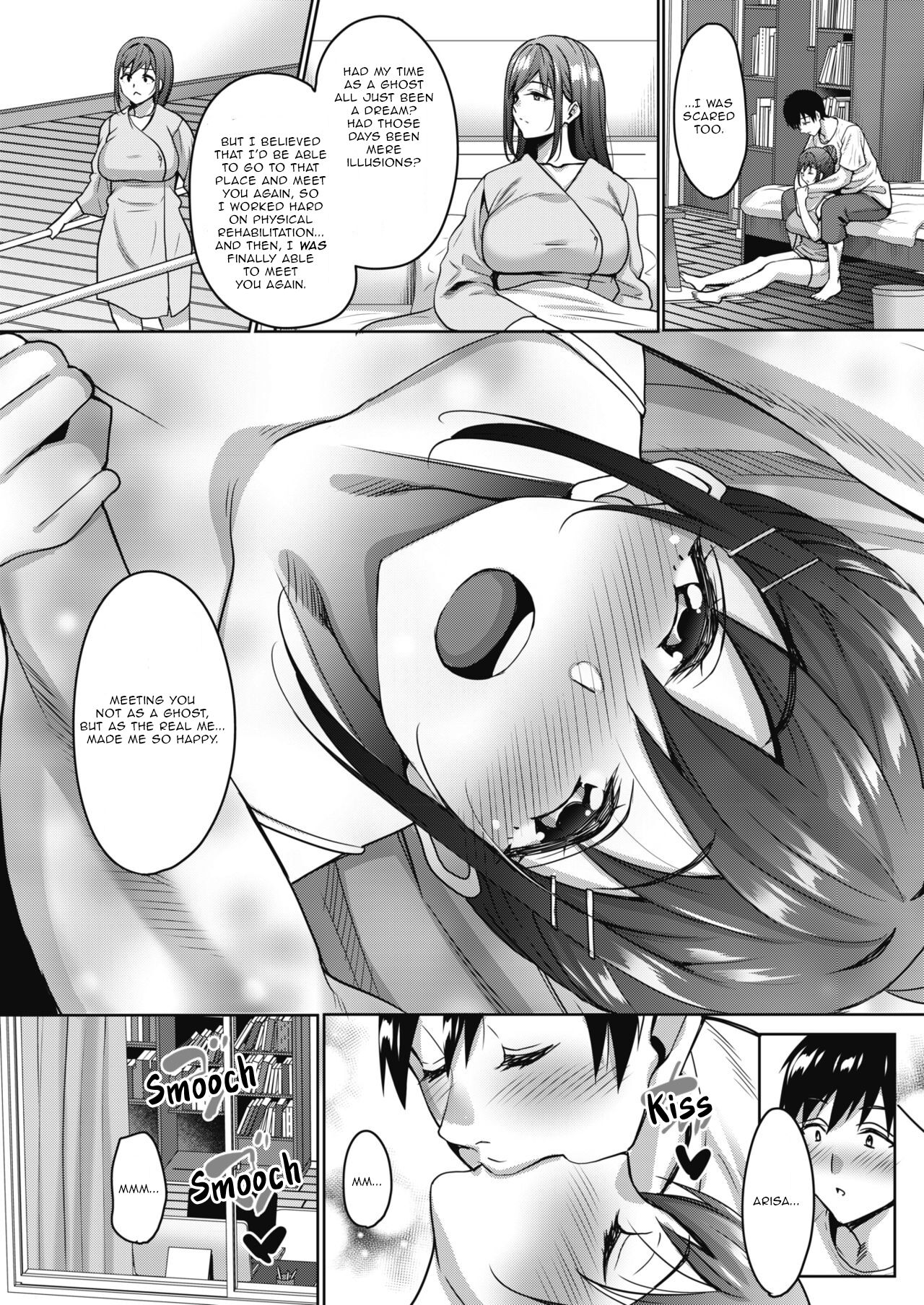 My Cute Roommate [Mon-petit] 3.5 . My Cute Roommate - Chapter 3.5 [Mon-petit] – page 4