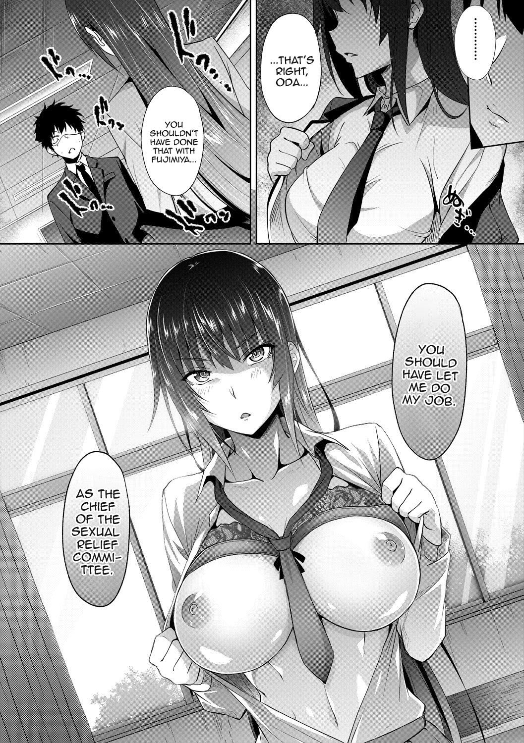 Succubus Appli [Gelatin] 3-4 . Succubus Appli - Chapter 3-4 [Gelatin] – page 10