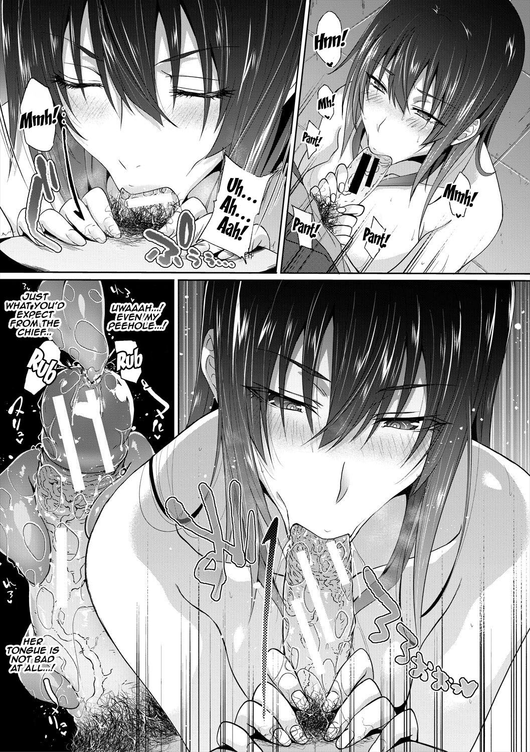 Succubus Appli [Gelatin] 3-4 . Succubus Appli - Chapter 3-4 [Gelatin] – page 15