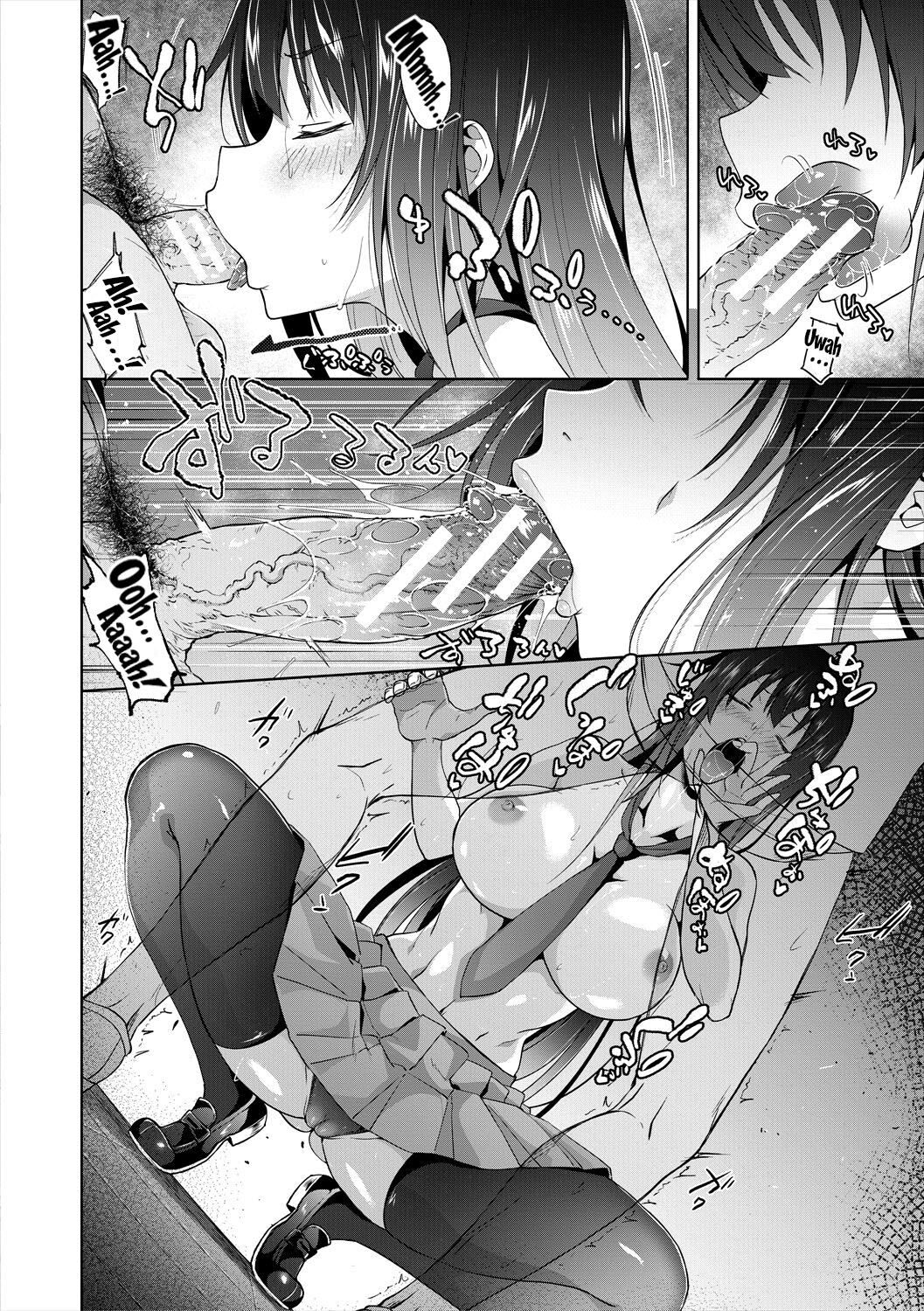 Succubus Appli [Gelatin] 3-4 . Succubus Appli - Chapter 3-4 [Gelatin] – page 16
