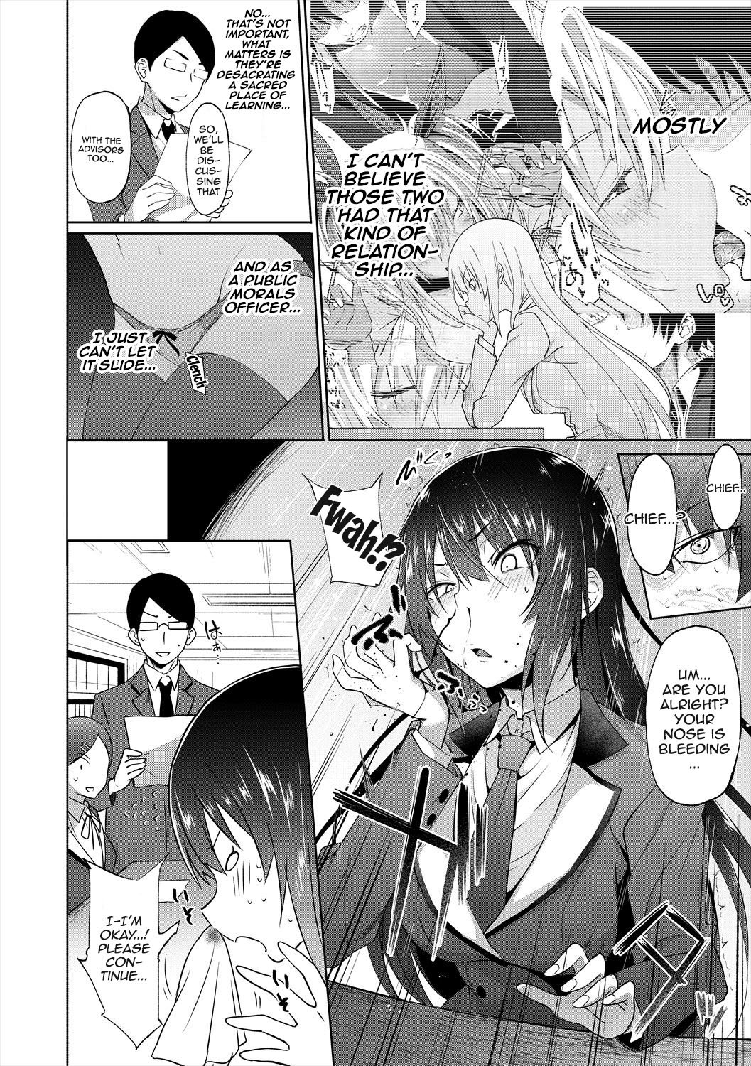 Succubus Appli [Gelatin] 3-4 . Succubus Appli - Chapter 3-4 [Gelatin] – page 2