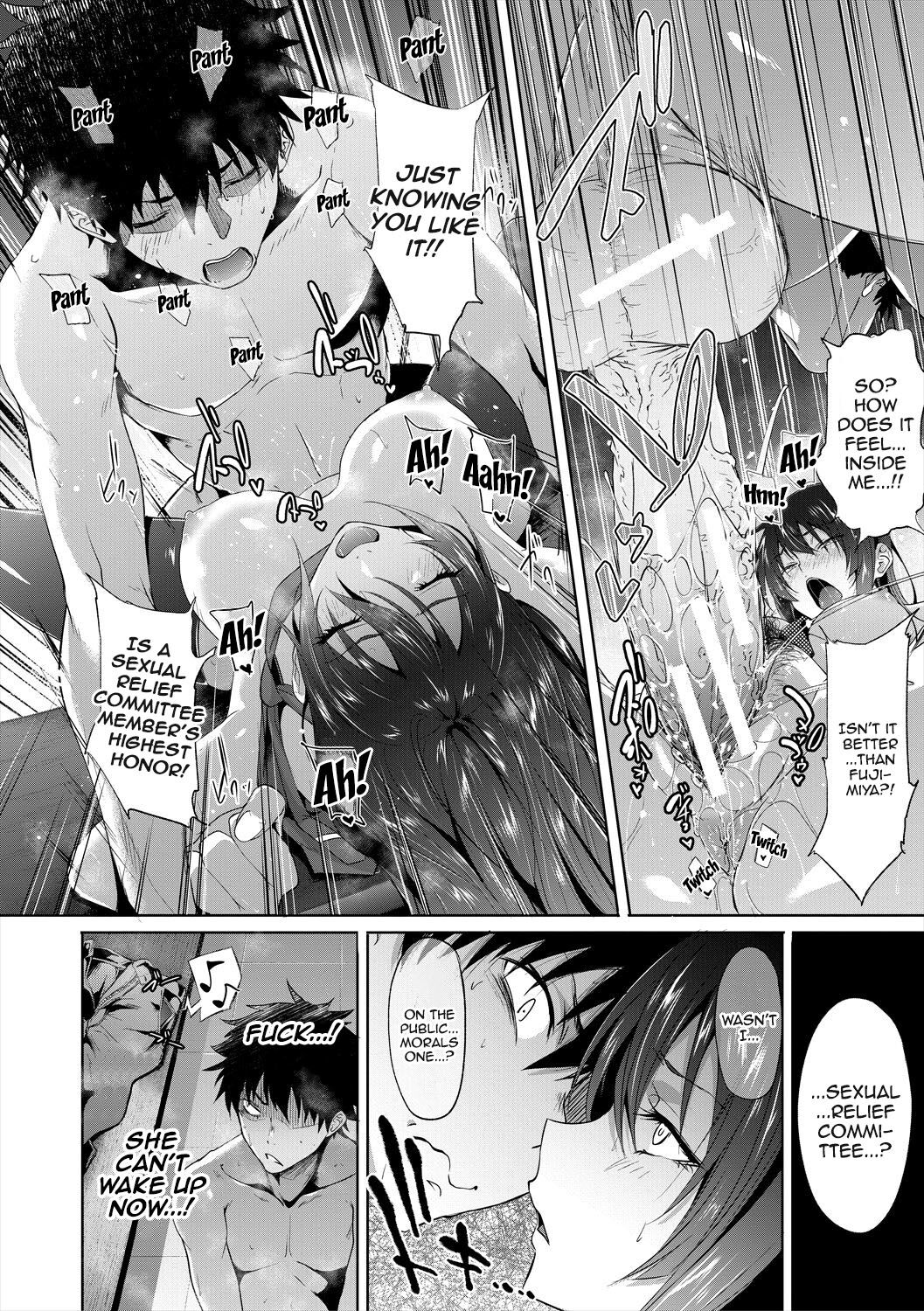 Succubus Appli [Gelatin] 3-4 . Succubus Appli - Chapter 3-4 [Gelatin] – page 22