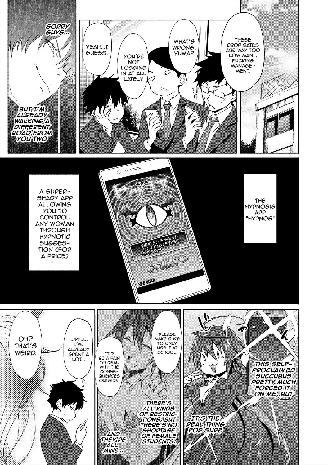 Succubus Appli [Gelatin] 3-4 . Succubus Appli - Chapter 3-4 [Gelatin] – page 3