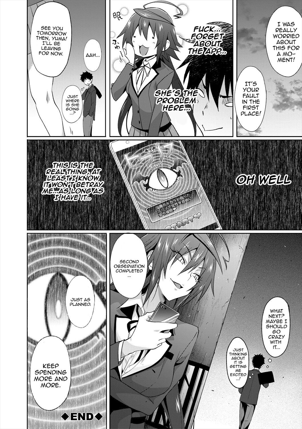 Succubus Appli [Gelatin] 3-4 . Succubus Appli - Chapter 3-4 [Gelatin] – page 34