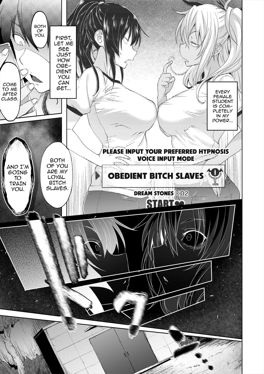 Succubus Appli [Gelatin] 3-4 . Succubus Appli - Chapter 3-4 [Gelatin] – page 39