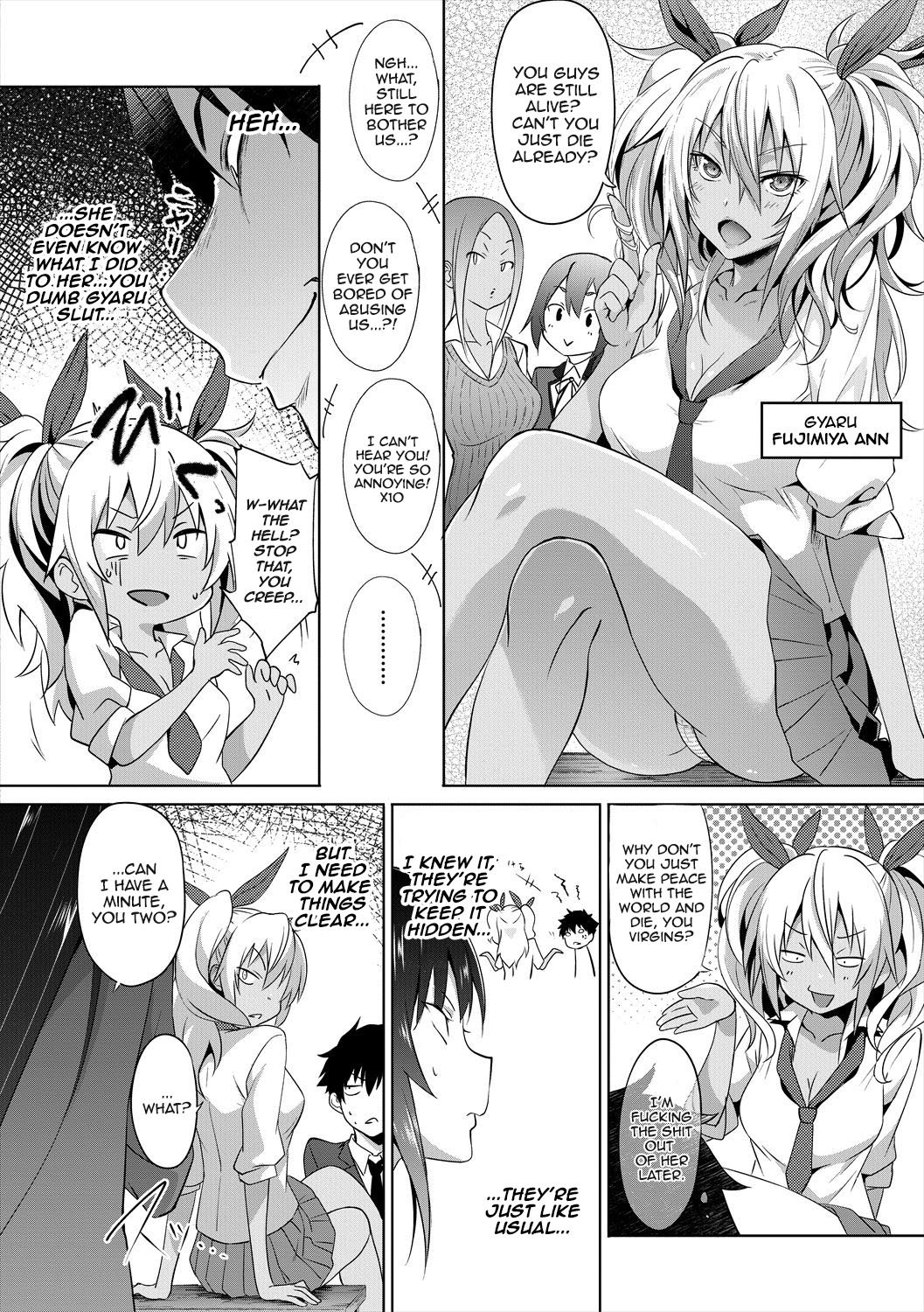 Succubus Appli [Gelatin] 3-4 . Succubus Appli - Chapter 3-4 [Gelatin] – page 4