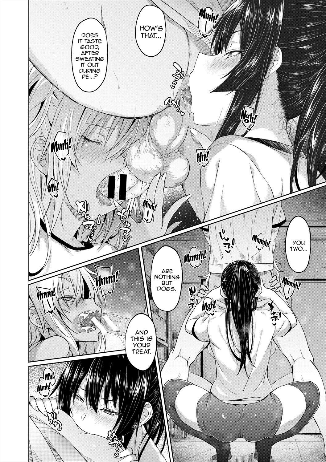Succubus Appli [Gelatin] 3-4 . Succubus Appli - Chapter 3-4 [Gelatin] – page 44