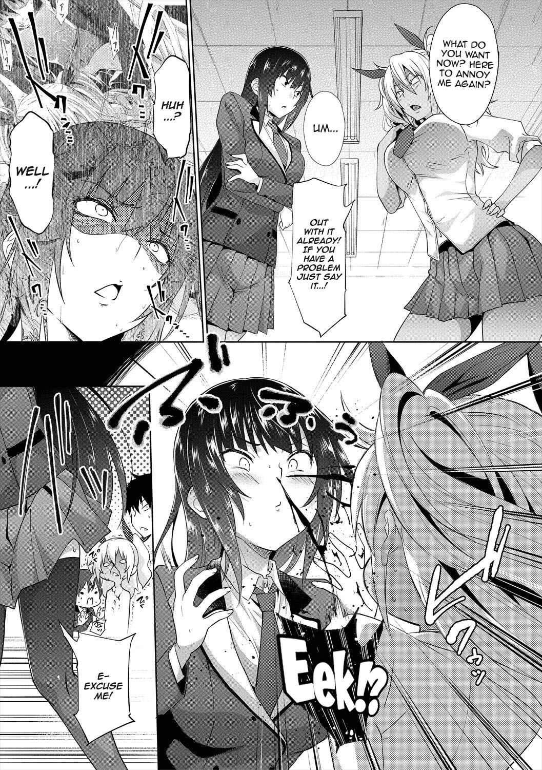Succubus Appli [Gelatin] 3-4 . Succubus Appli - Chapter 3-4 [Gelatin] – page 5