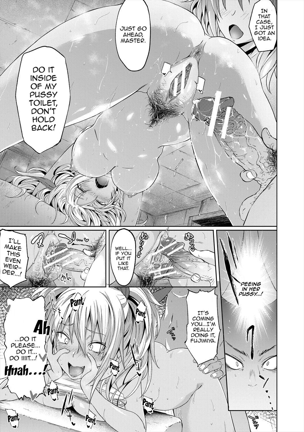 Succubus Appli [Gelatin] 3-4 . Succubus Appli - Chapter 3-4 [Gelatin] – page 53